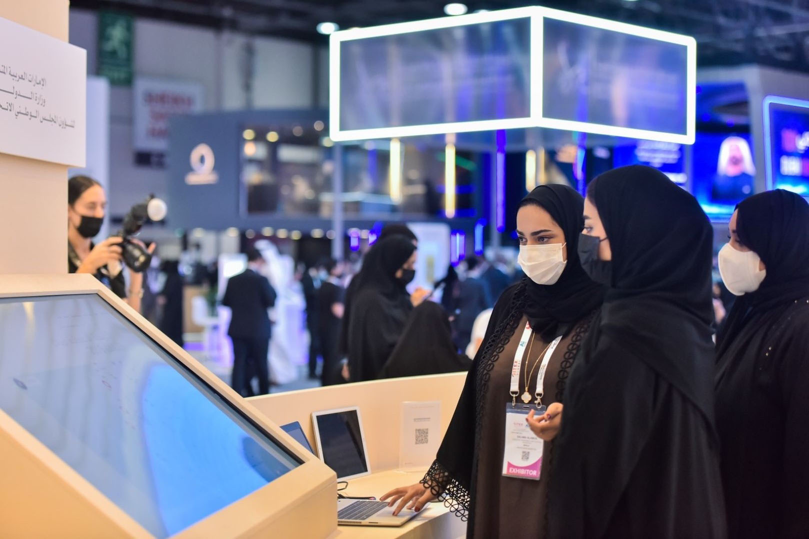 Image for the title: MFNCA launches interactive ESM initiative at GITEX 2021 