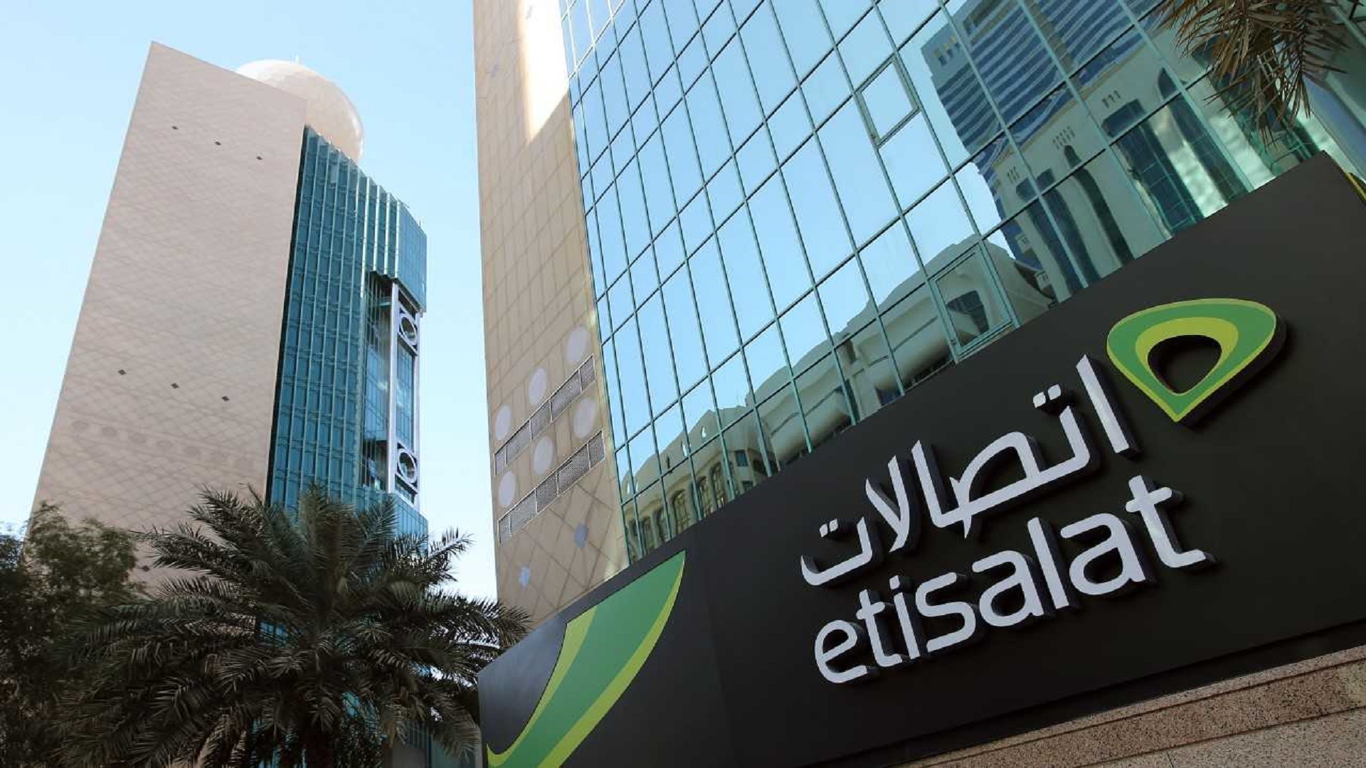 Image for the title: Etisalat Group, G42 to create UAE’s largest data centre provider 