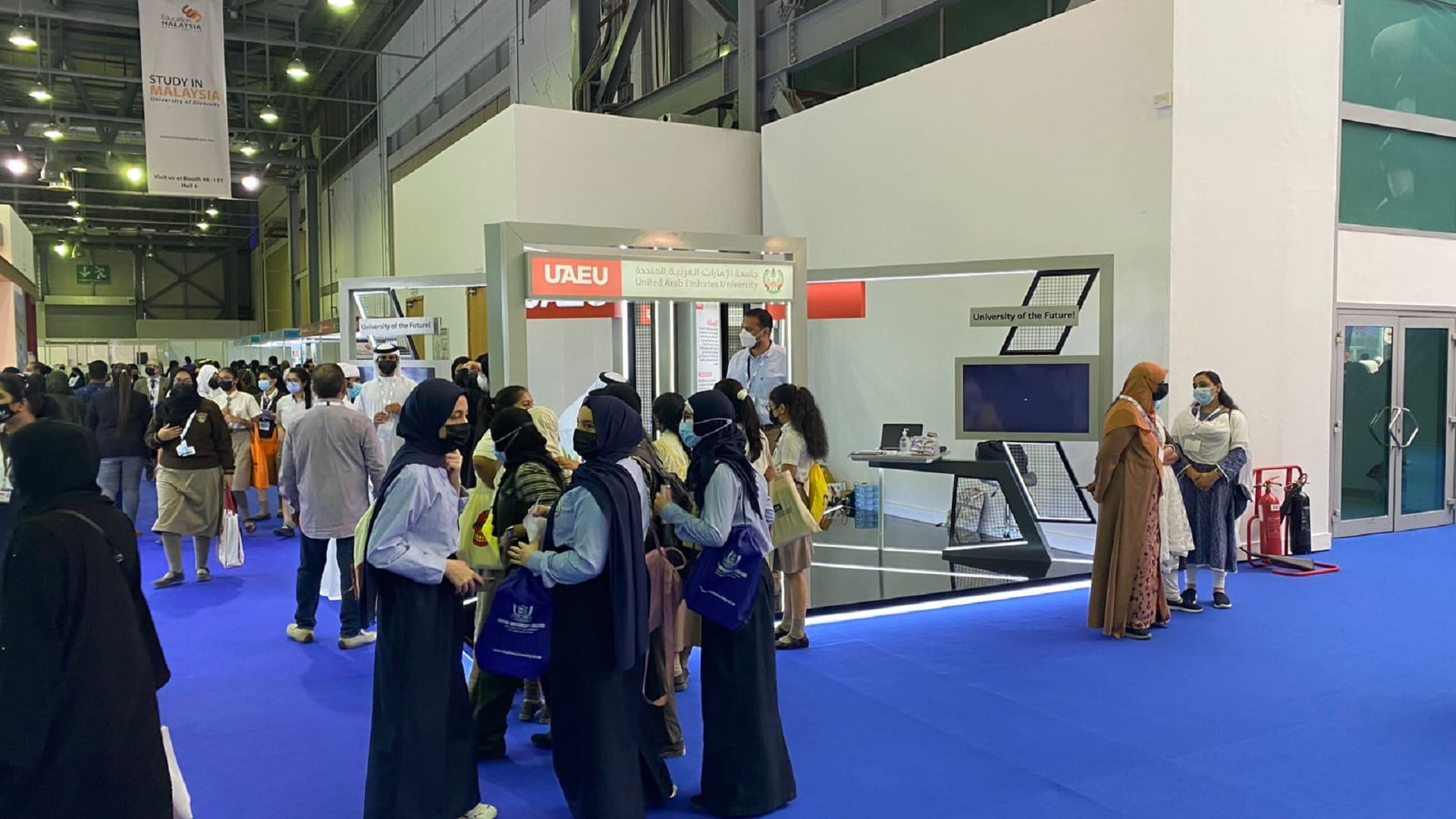 Image for the title: UAEU participates in International Education Fair at Sharjah Expo 