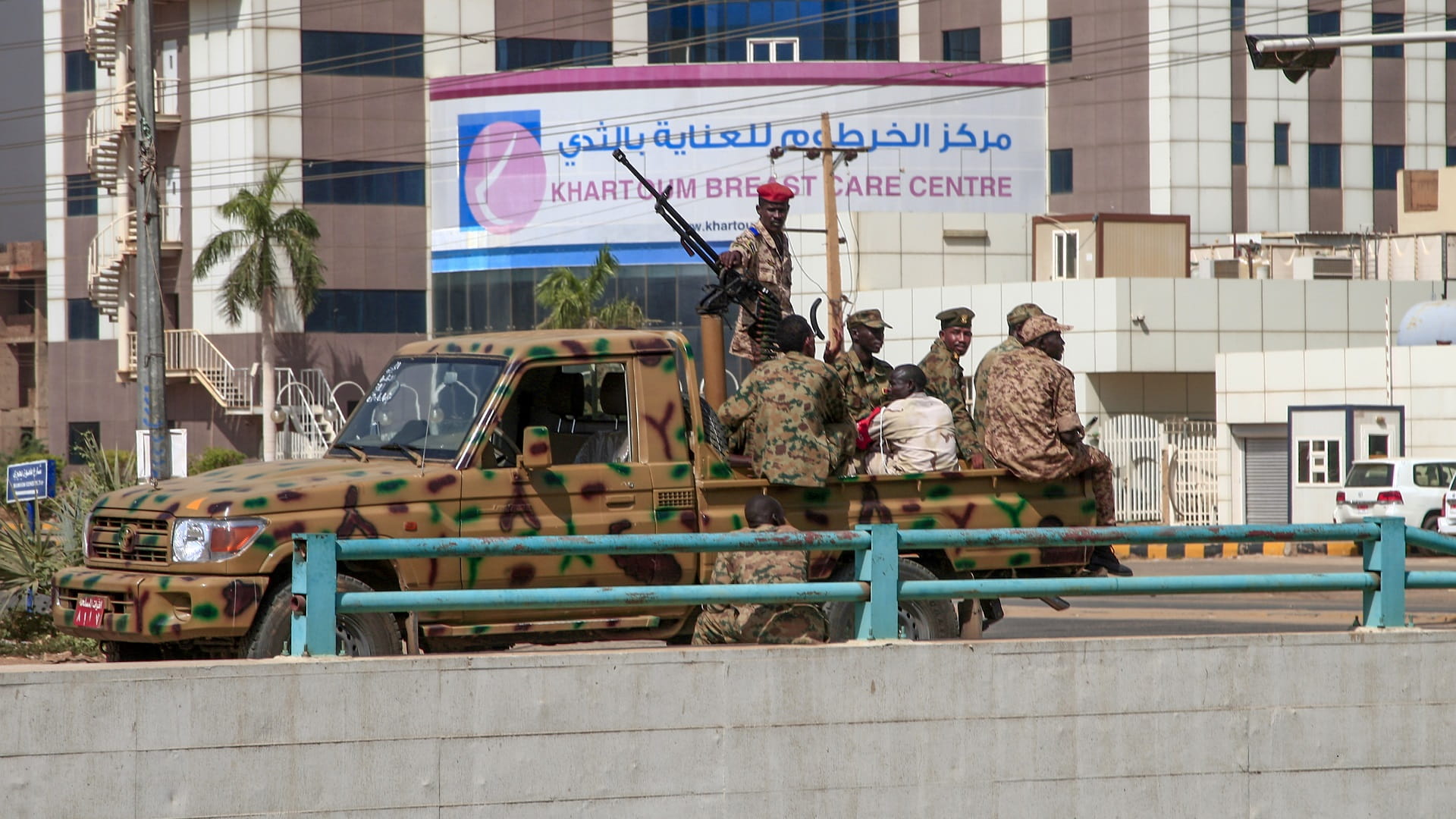 صورة بعنوان: مصر تدعو الأطراف السودانية كافة لتغليب المصلحة العليا للوطن 