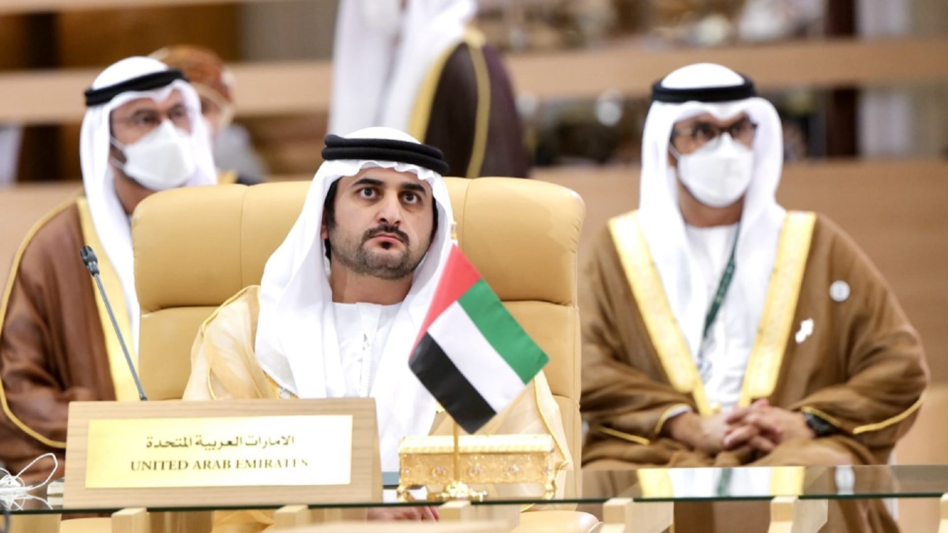 Image for the title: Maktoum bin Mohammed leads UAE delegation to MGI Summit in Riyadh 