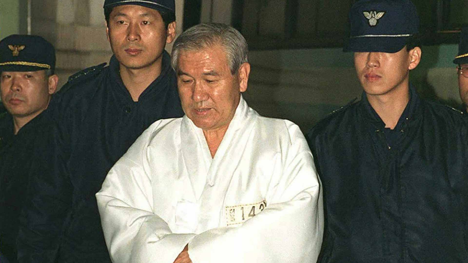 Image for the title: Former South Korean president Roh Tae-woo dies 