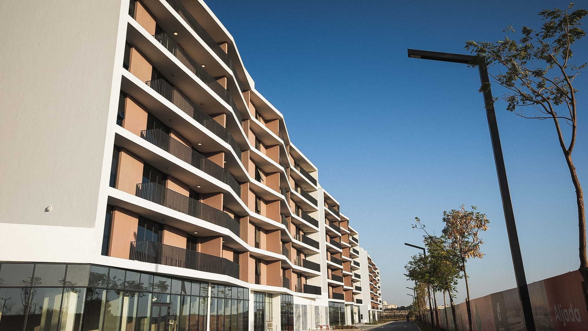 Image for the title: Arada completes two new luxury apartment blocks at Aljada 