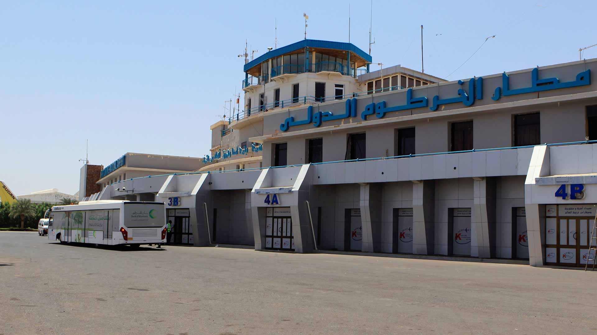 صورة بعنوان: الطيران المدني السوداني يعلن عن إعادة فتح مطار الخرطوم  