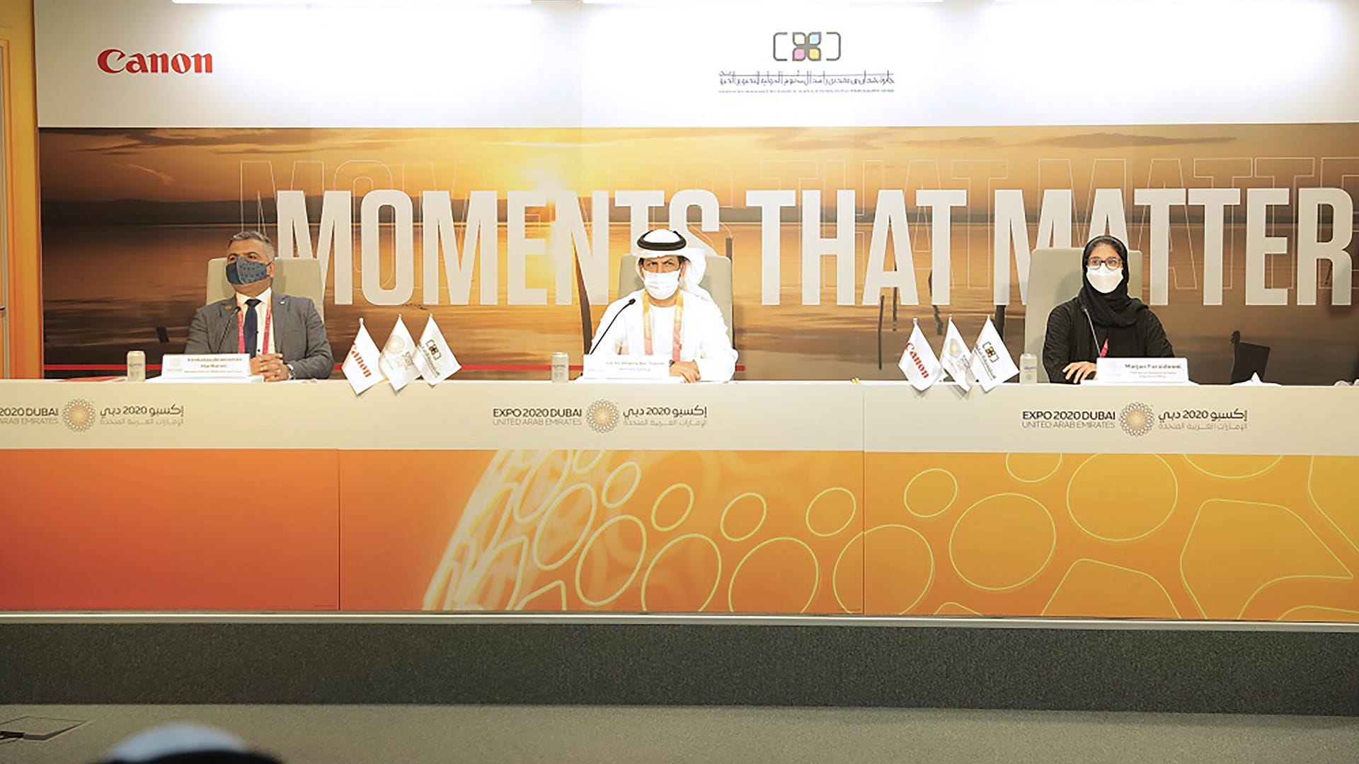 Image for the title: Expo 2020 witnesses launch of 'Moments That Matter' competition 