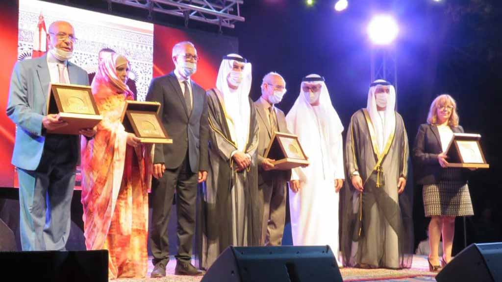 Image for the title: Marrakech Festival of Arabic Poetry kicks off 