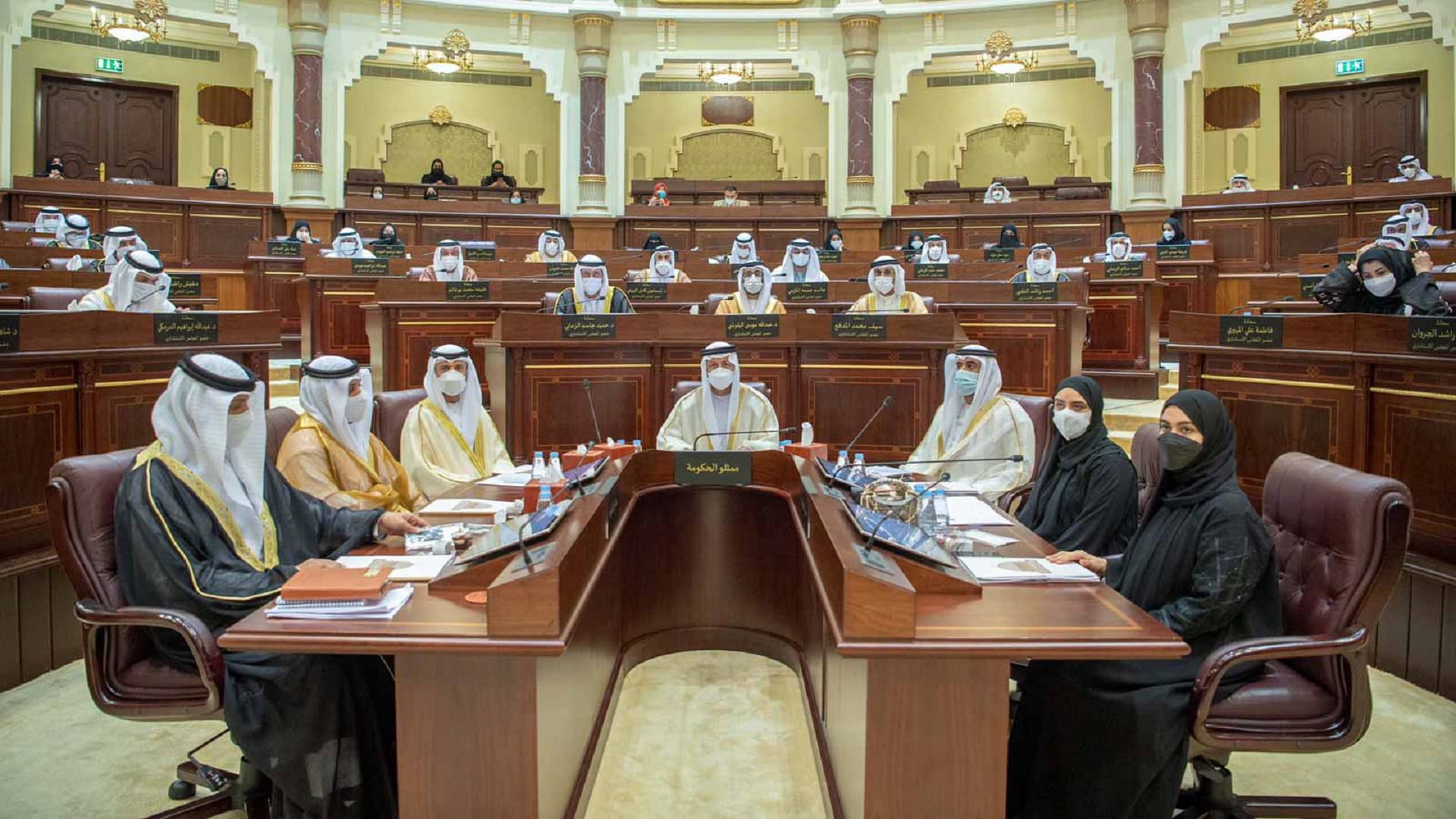 Image for the title: The Consultative Council of Sharjah claims the benefit of Nafes 