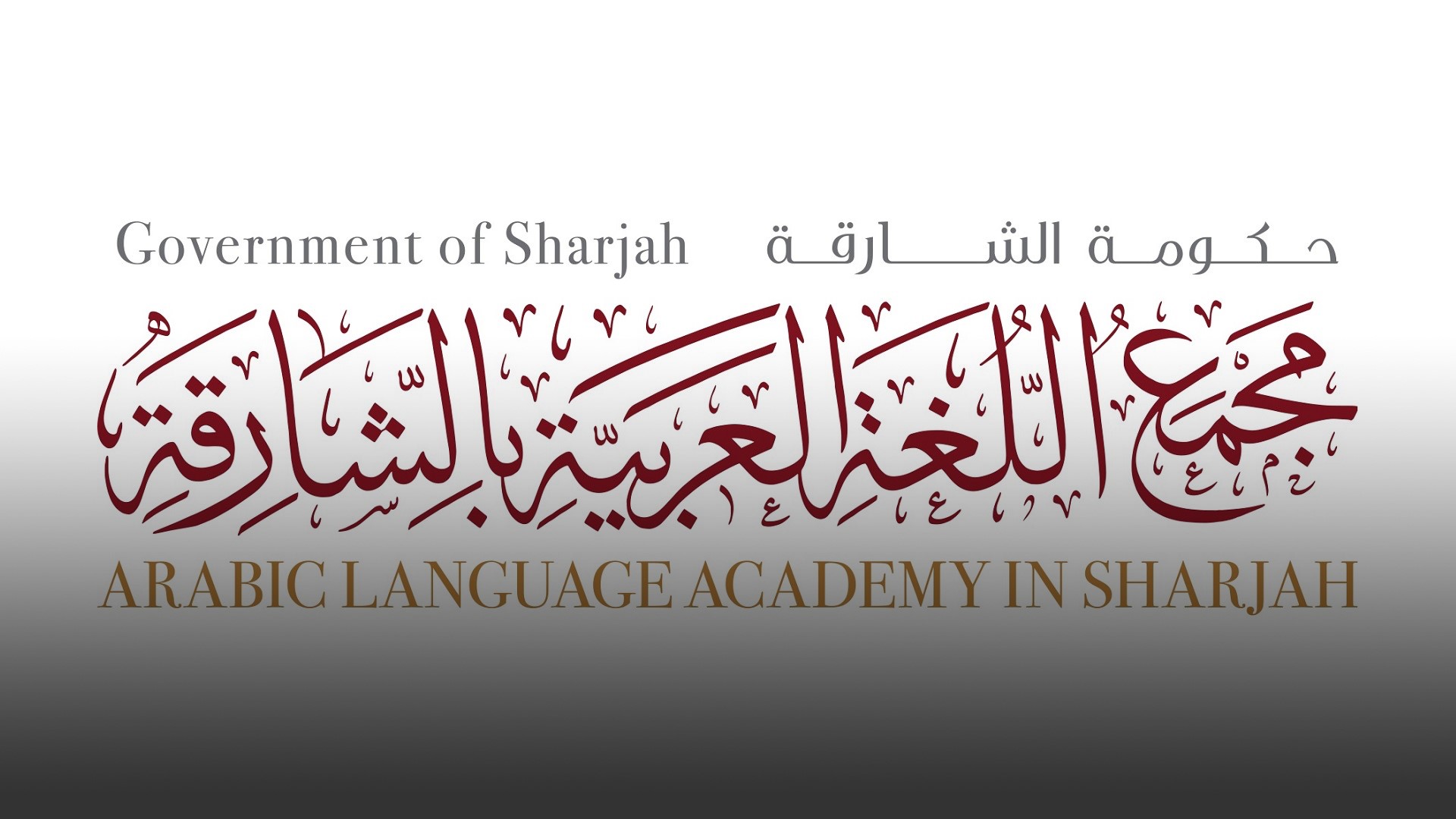 Image for the title: ALA to organise two discussion sessions at SIBF 