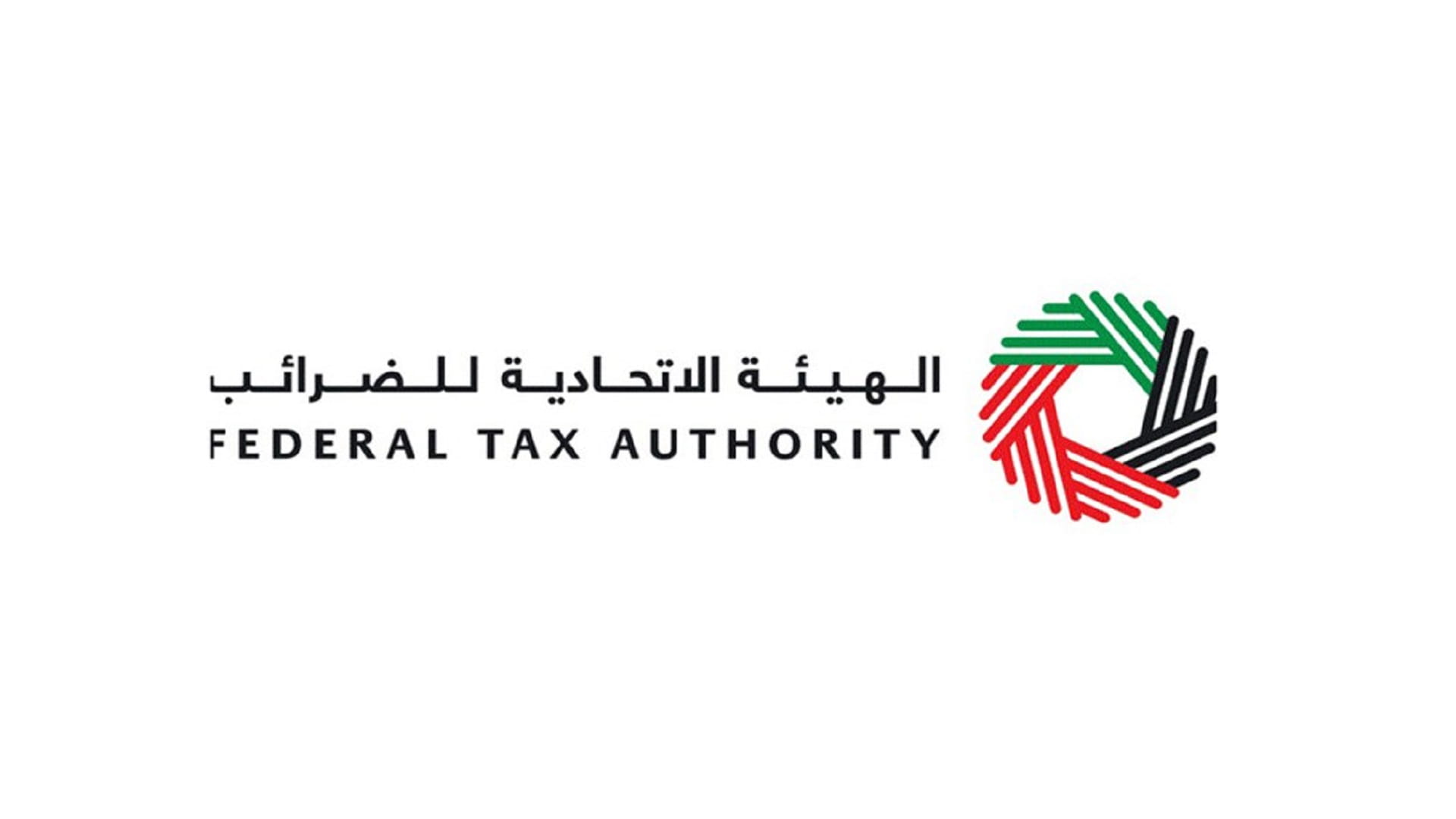 Image for the title: FTA begins implementing new procedures for tax registrants 