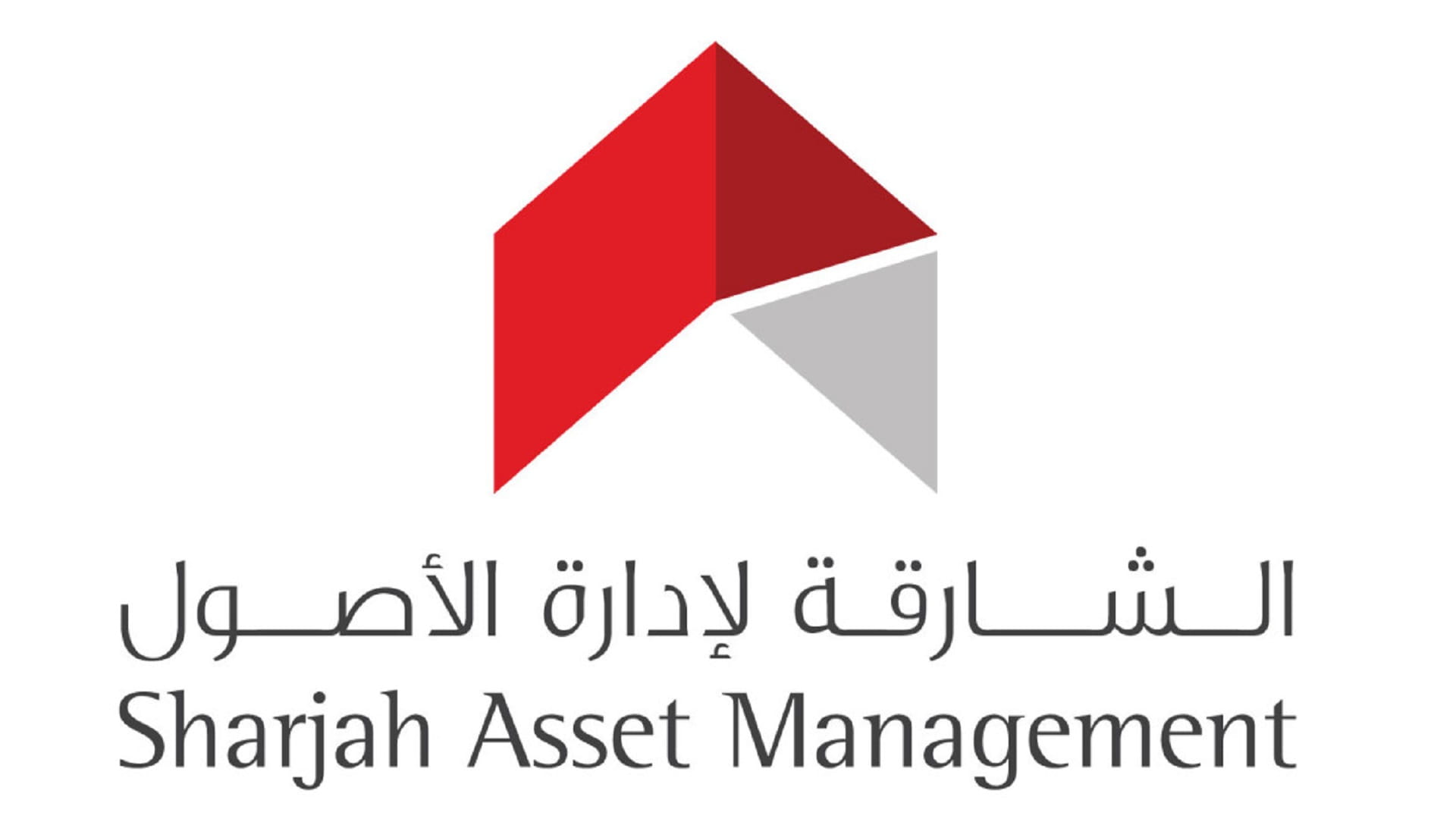 Image for the title: 64% Emiratisation in Sharjah Asset Management Company 