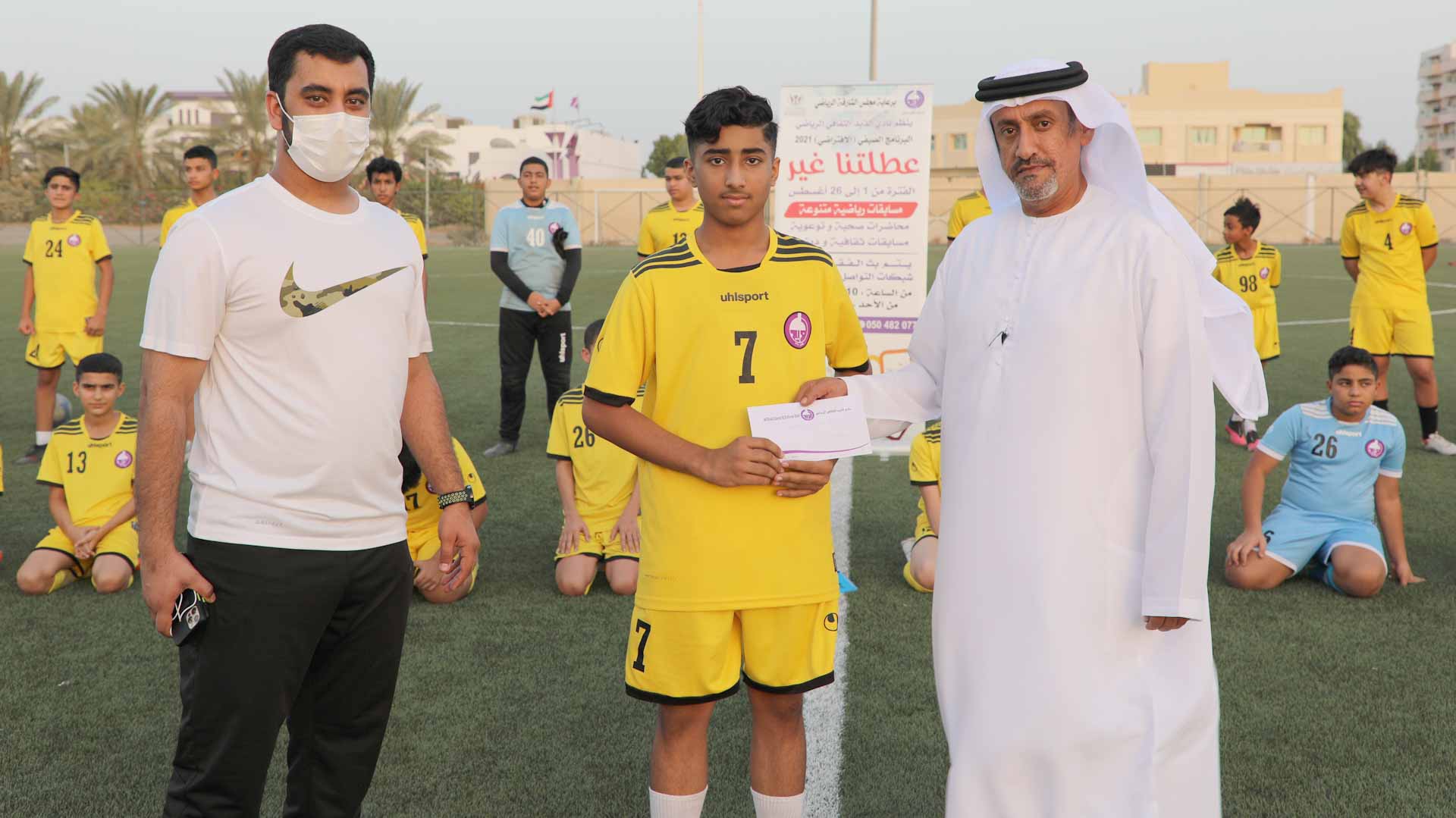 Image for the title: Al Dhaid Club honours the football control winners  