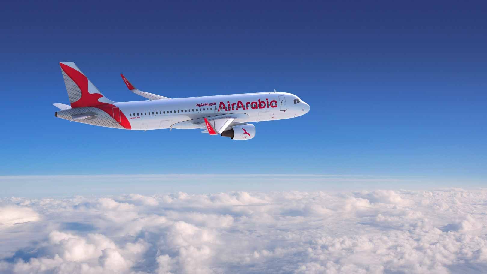 Image for the title: Air Arabia launches new flights to Entebbe in Uganda 