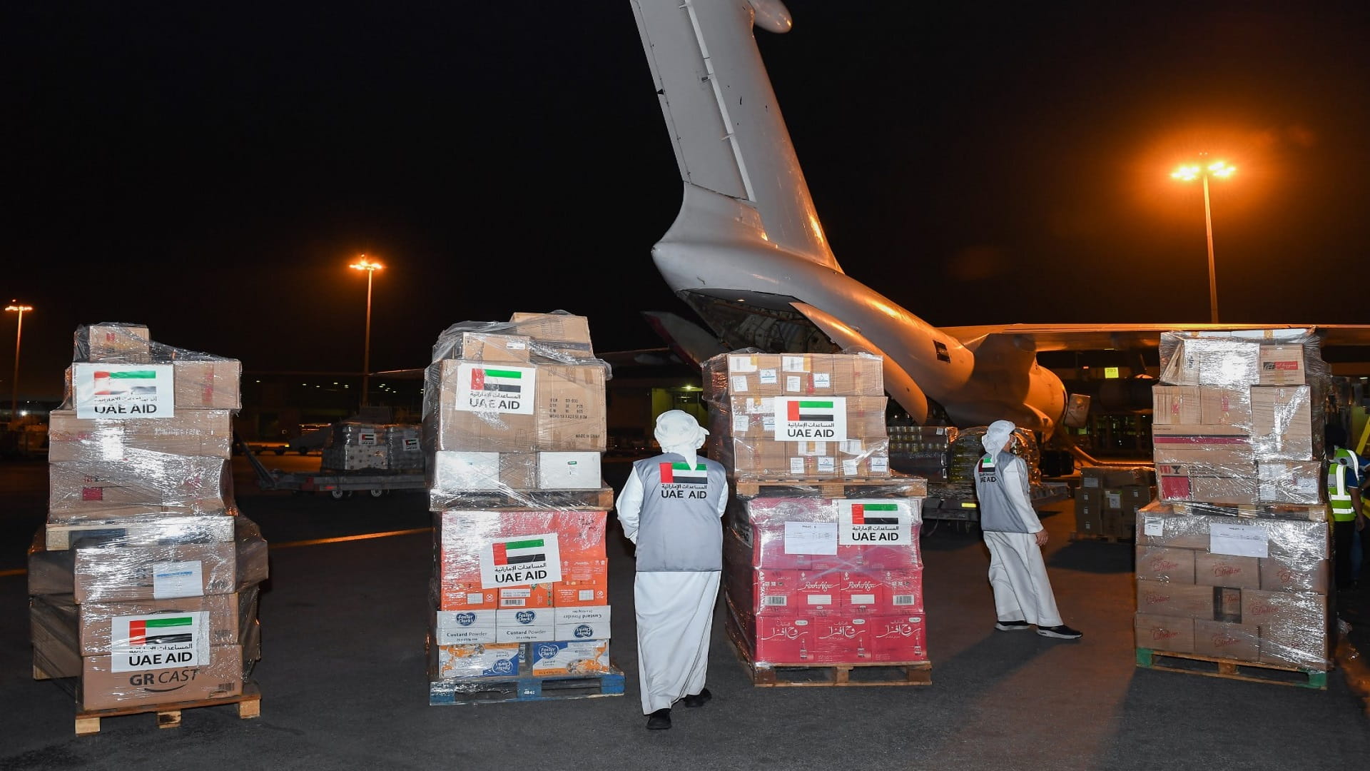 Image for the title: UAE's fourth aid plane arrives in Kabul to relieve Afghan people 