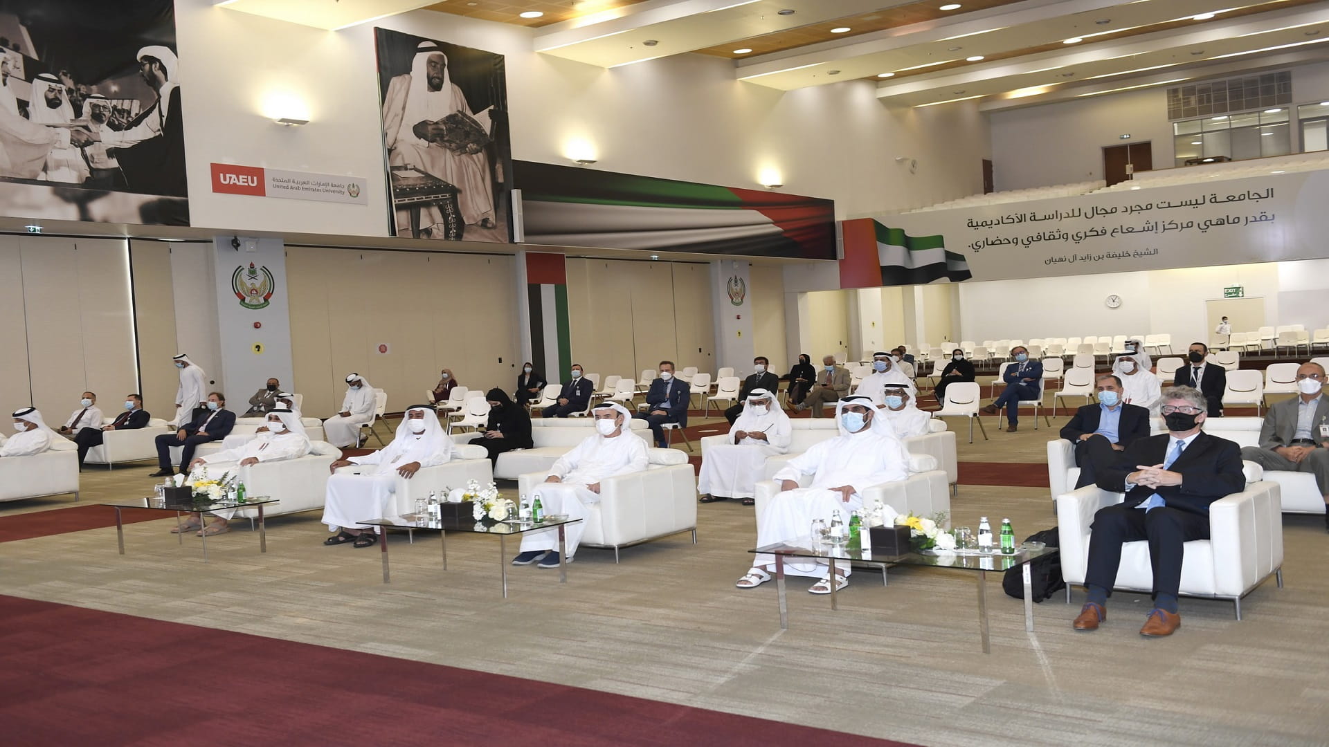 Image for the title: Zaki Nusseibeh formally opens new academic year of UAEU 