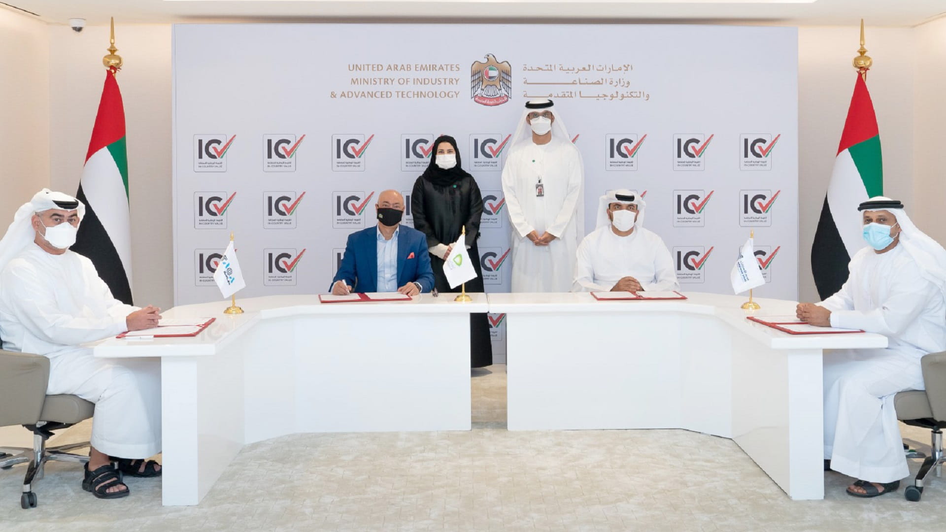 Image for the title: Etisalat, Emirates Steel, TAQA first joiners of National ICV Prgm 