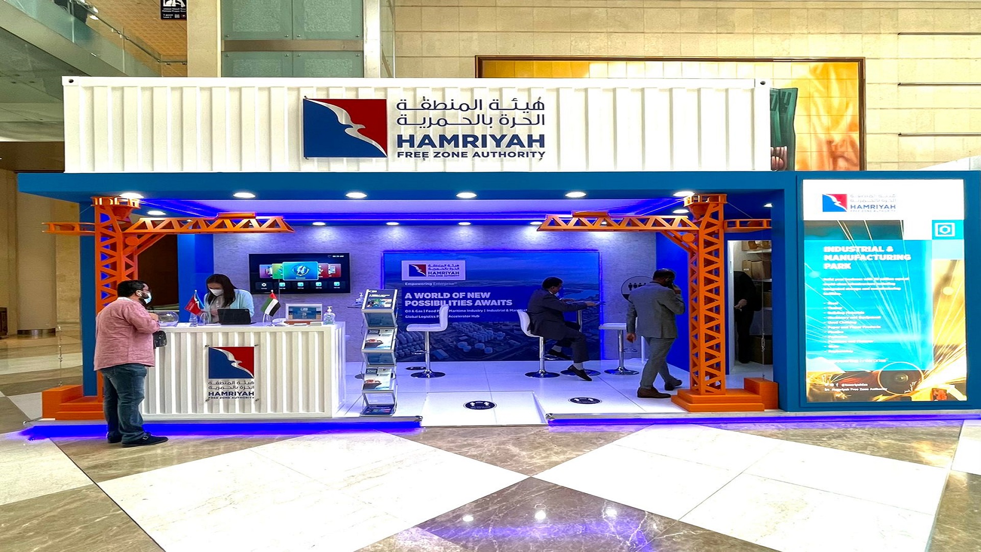 Image for the title: HFZA’s stand at Big Five woos investors with exclusive privileges 