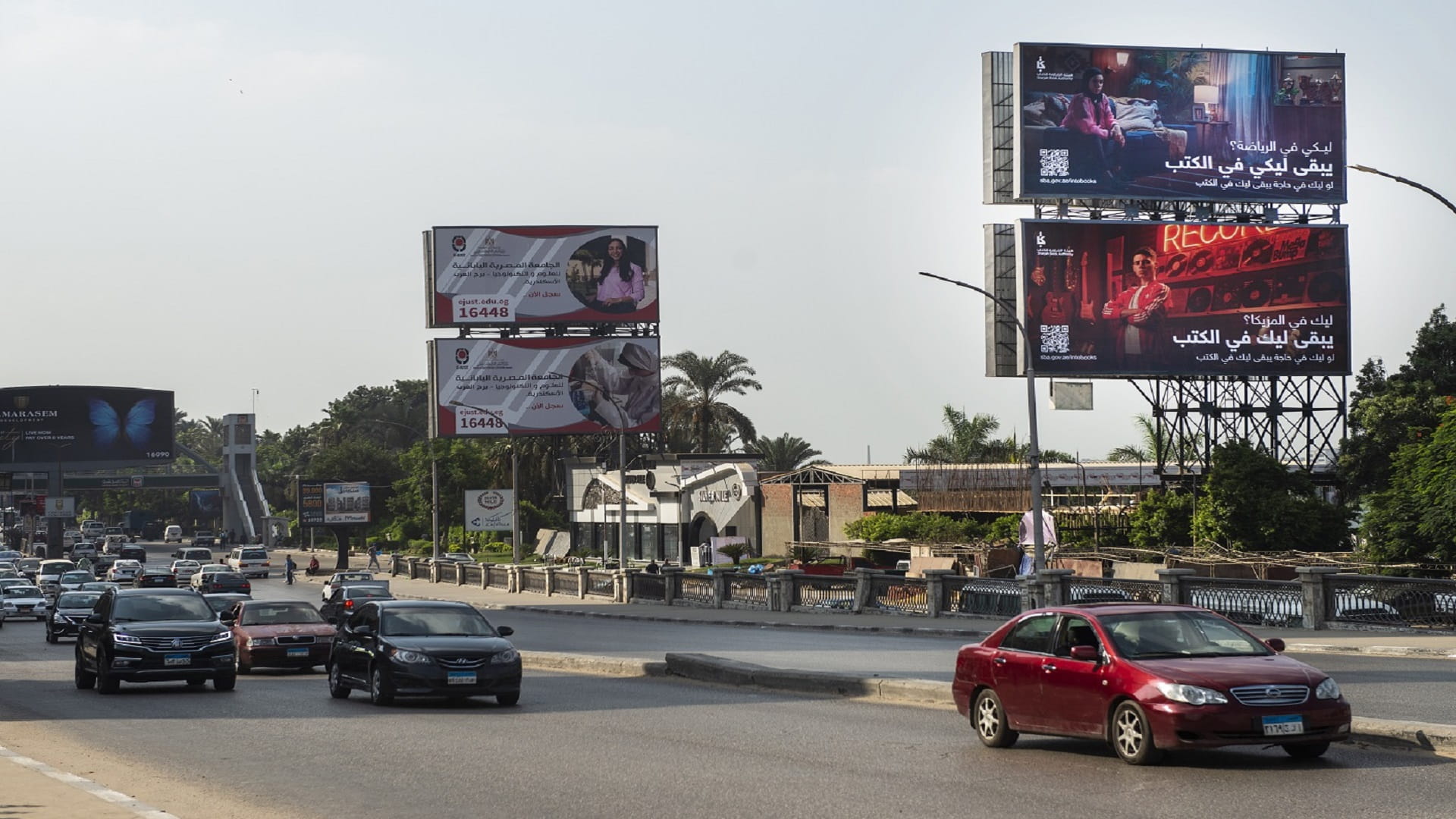 Image for the title: Egyptian capital of Cairo receives SBA’s message for the world 