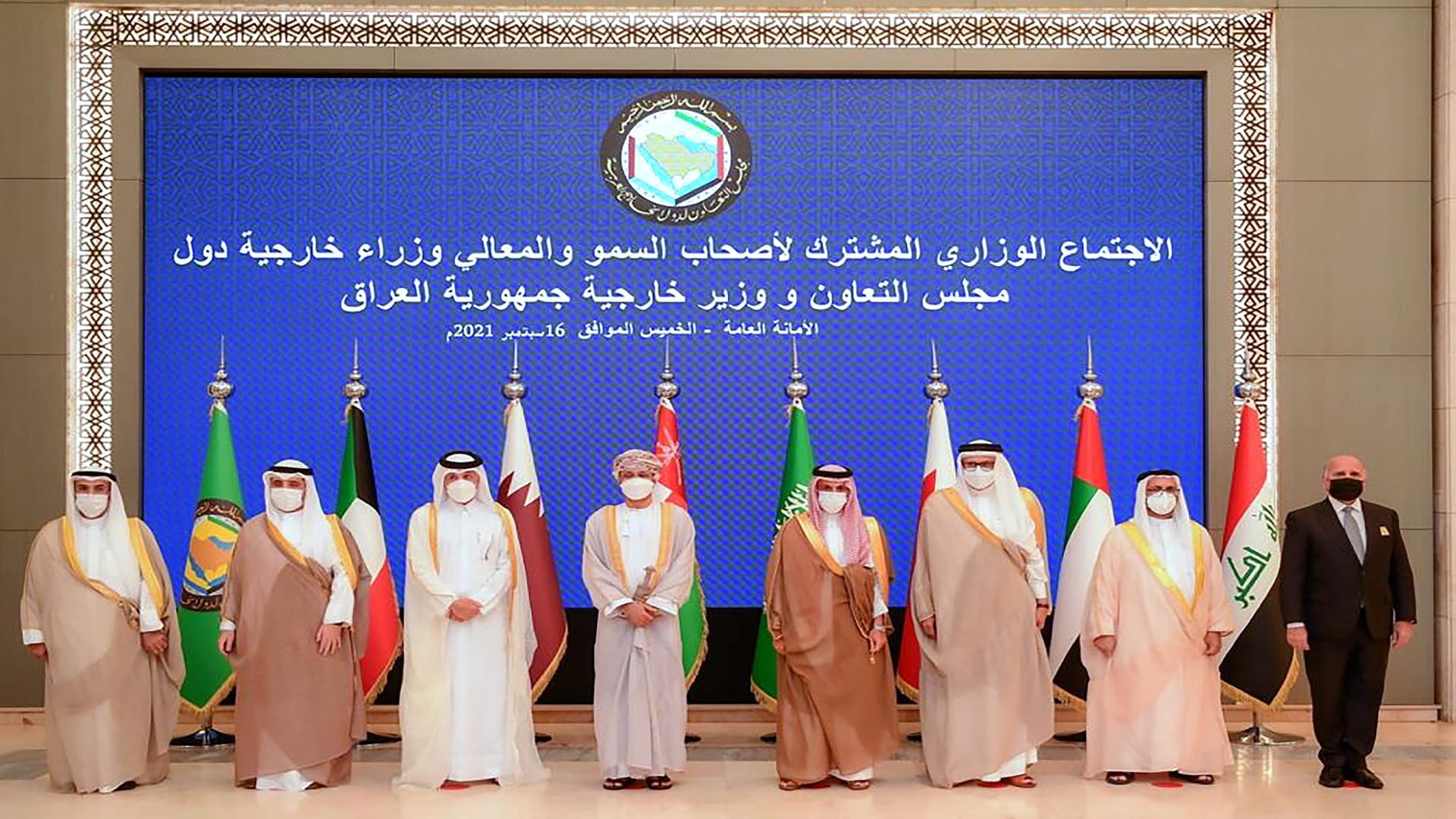 صورة بعنوان: المرر يرأس وفد الإمارات إلى اجتماعات المجلس الوزاري الخليجي 