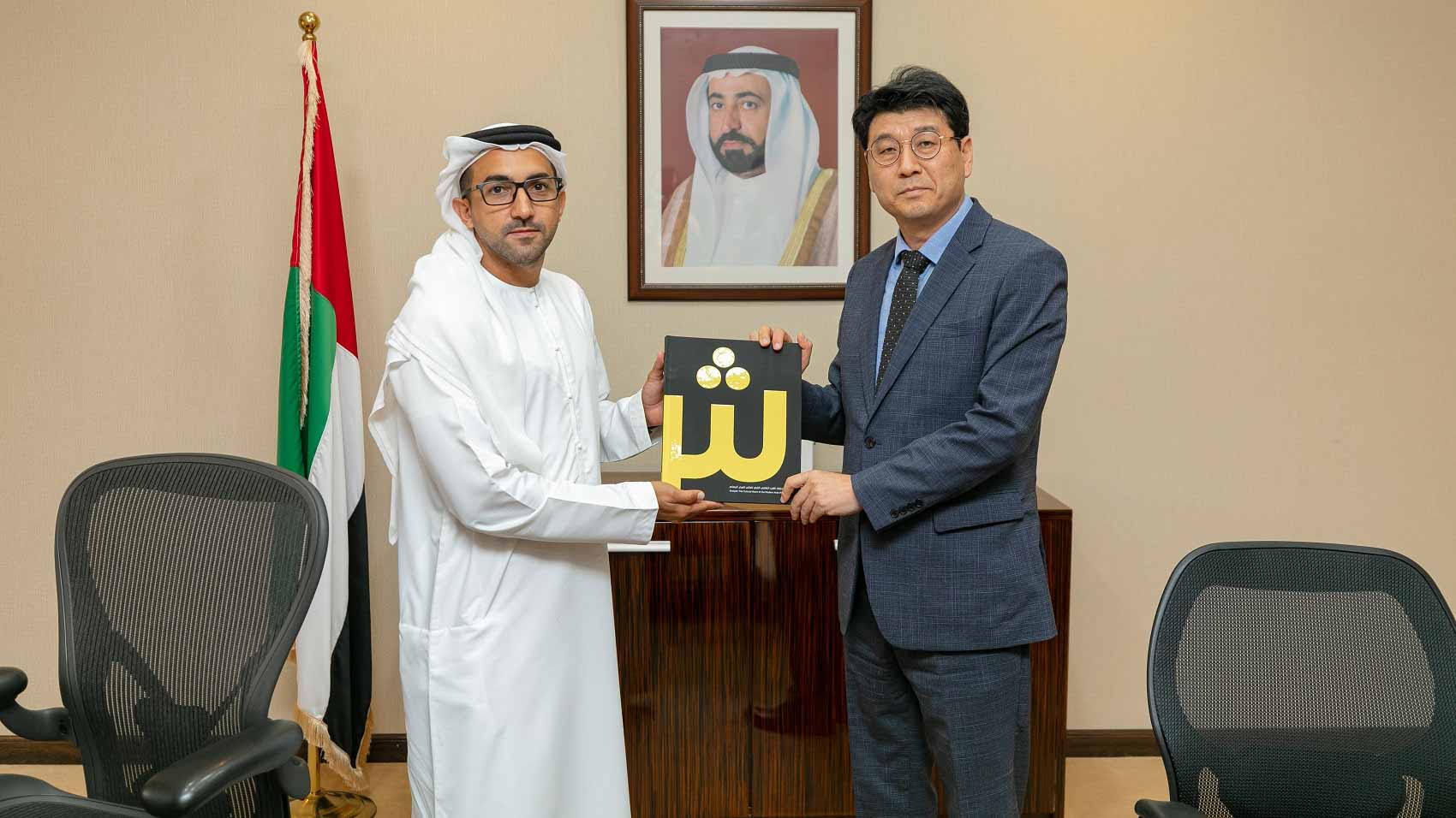 Image for the title: Sharjah explores new avenues of cooperation with S.Korean cities  