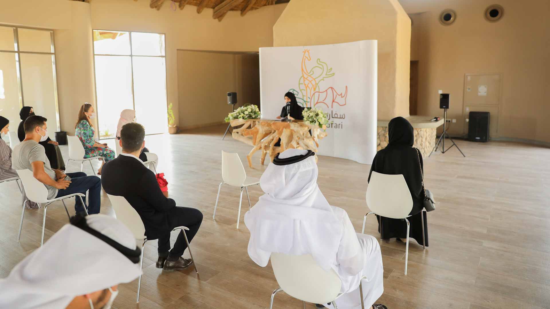 Image for the title: EPAA reveals the visual identity of Sharjah Safari 