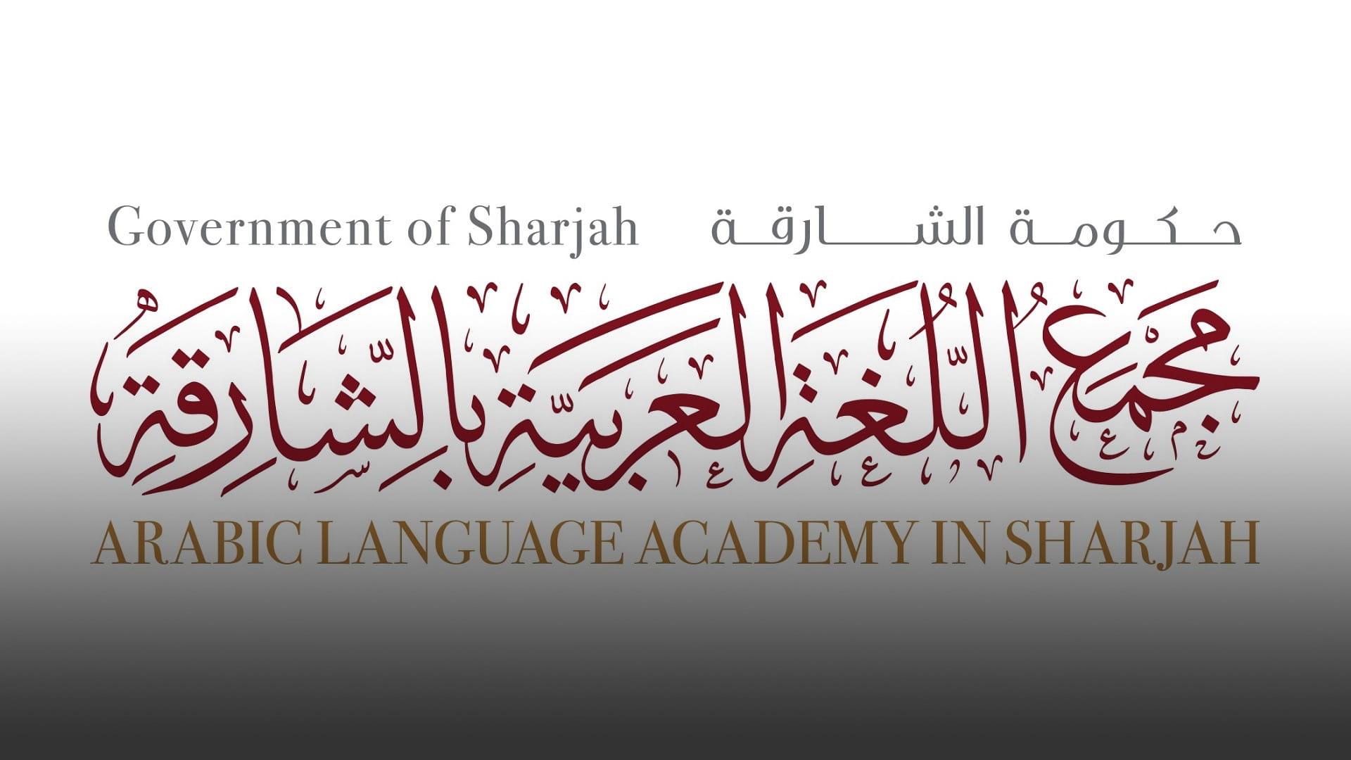 Image for the title: ALA in Sharjah welcomes 15 foreign students to its seventh batch 