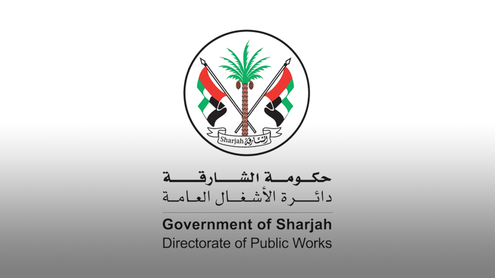 Image for the title: SDPW organises 2 workshops to discuss 2022-2024 strategic plan  