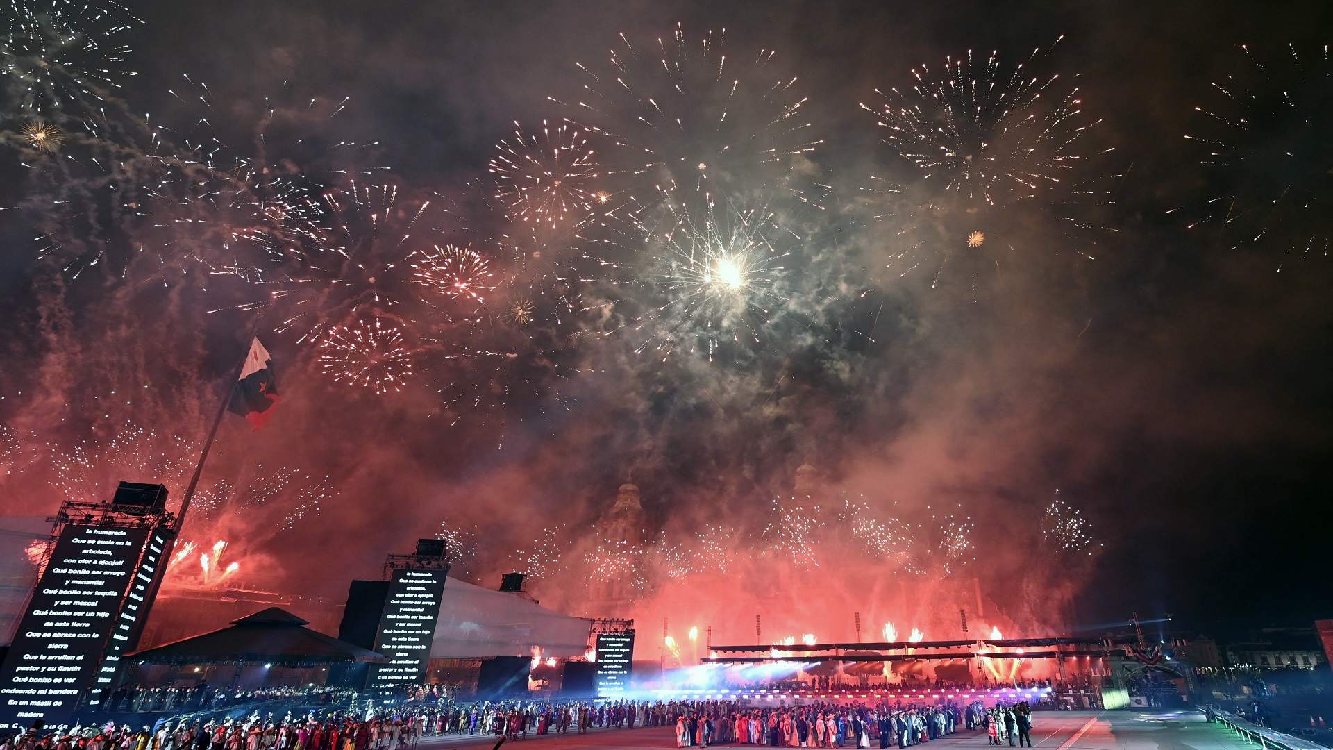 Image for the title: Mexico celebrates 200 years of independence 