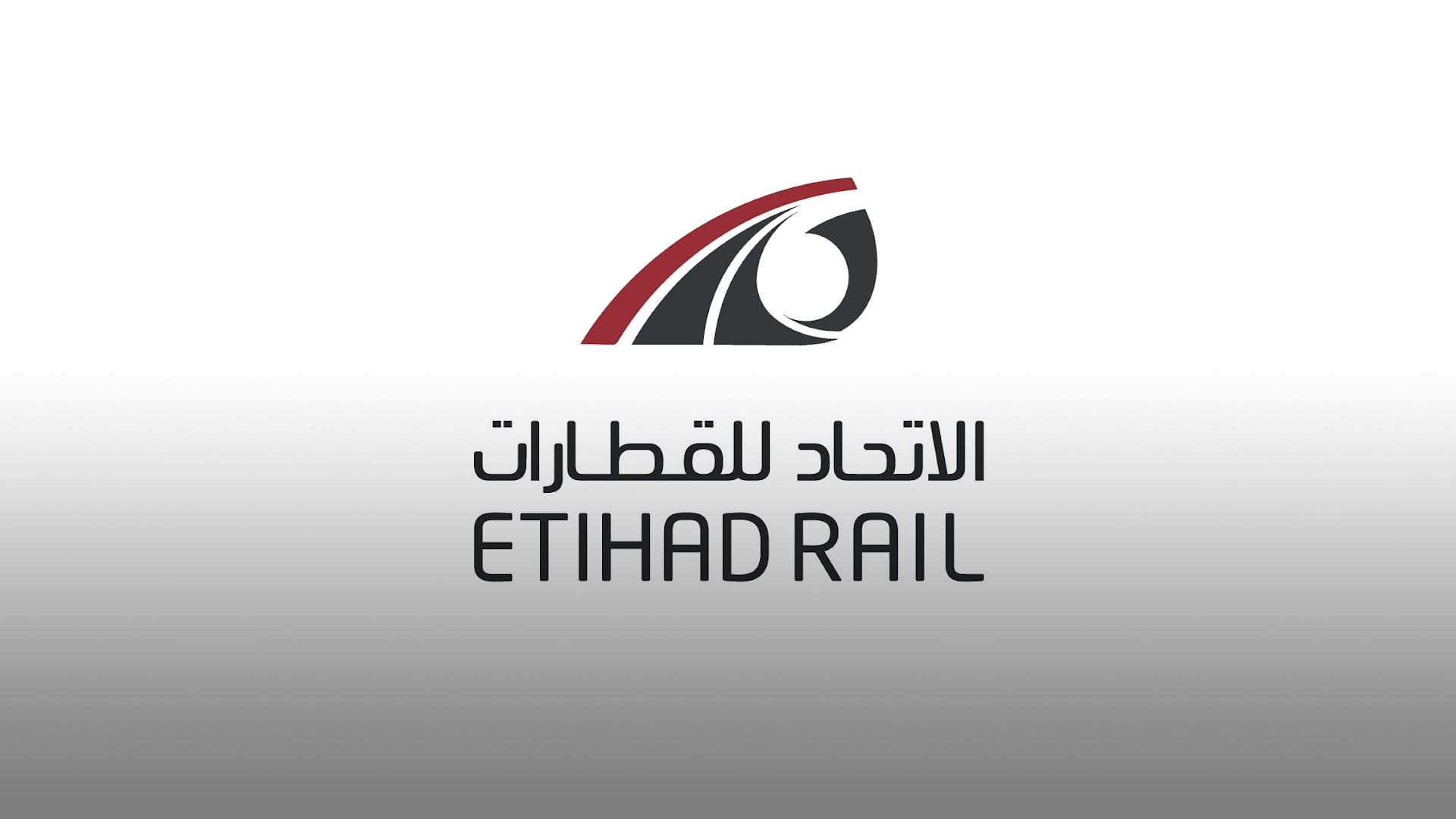 Image for the title: Etihad Rail completes works of Stage2 in UAE Railway Network 