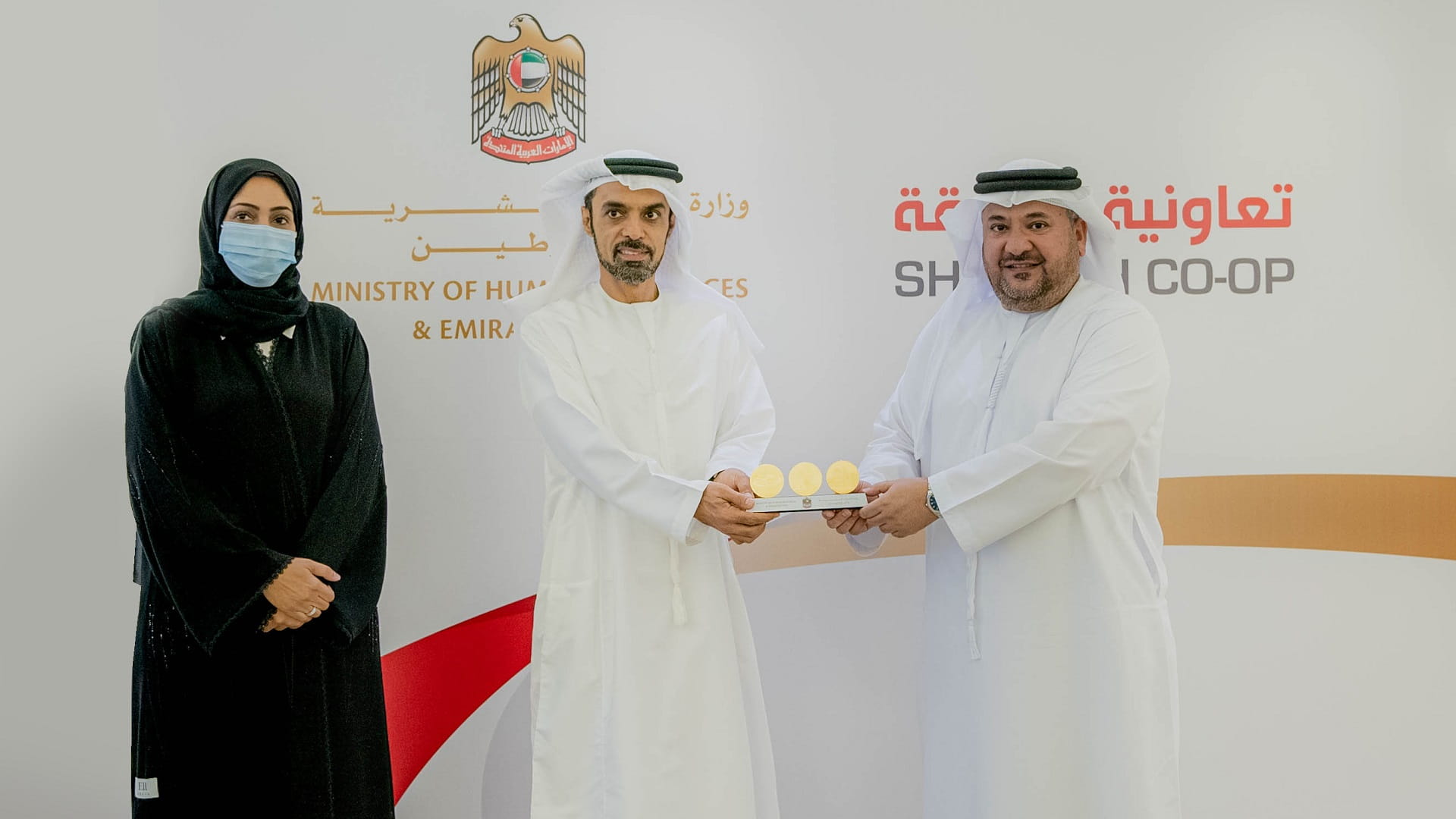 Image for the title: MoHRE reviews Sharjah Co-op's Emiratisation programmes 