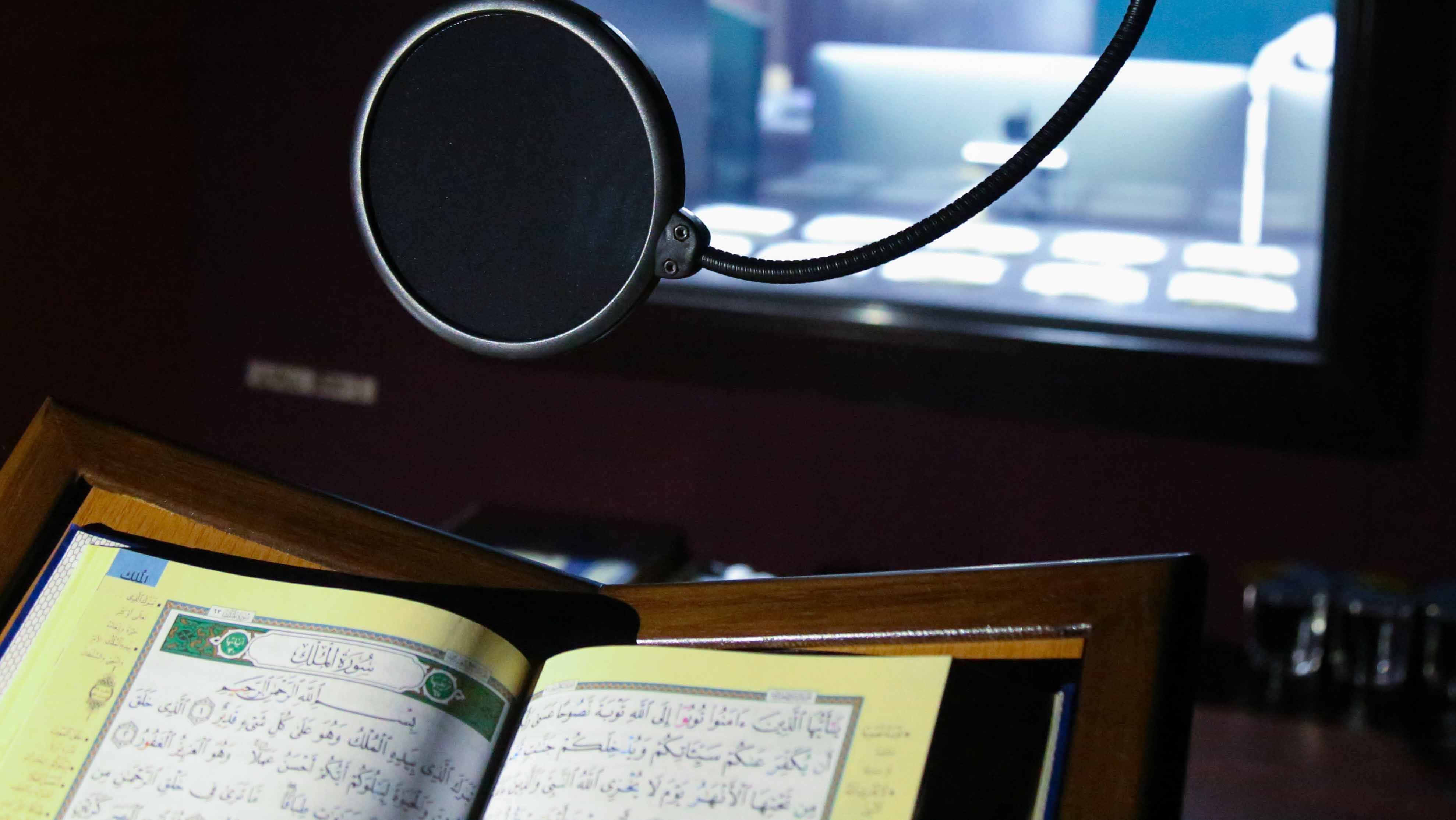 Image for the title: Sharjah Quran Radio launches 30 programmes during Ramadan 