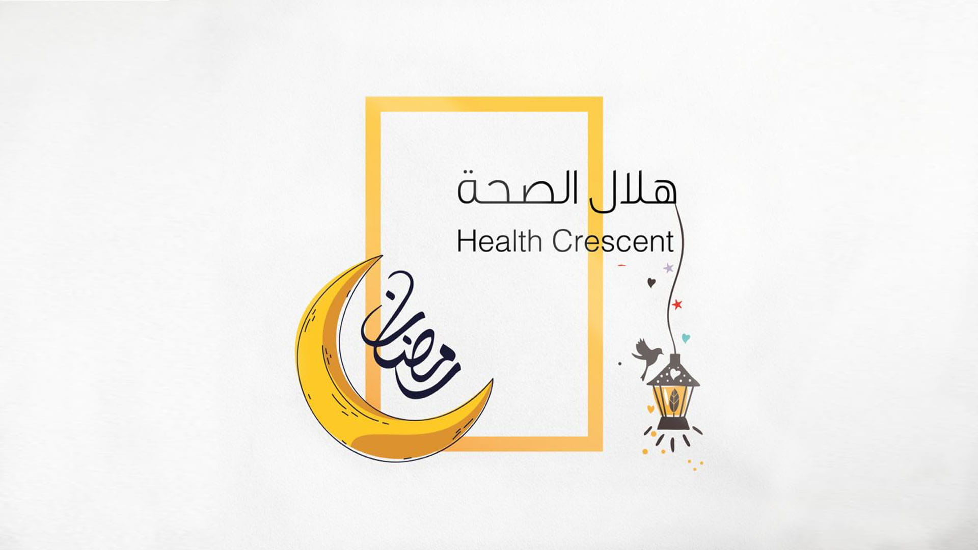 Image for the title: Health Promotion Department launches "Health Crescent" campaign 