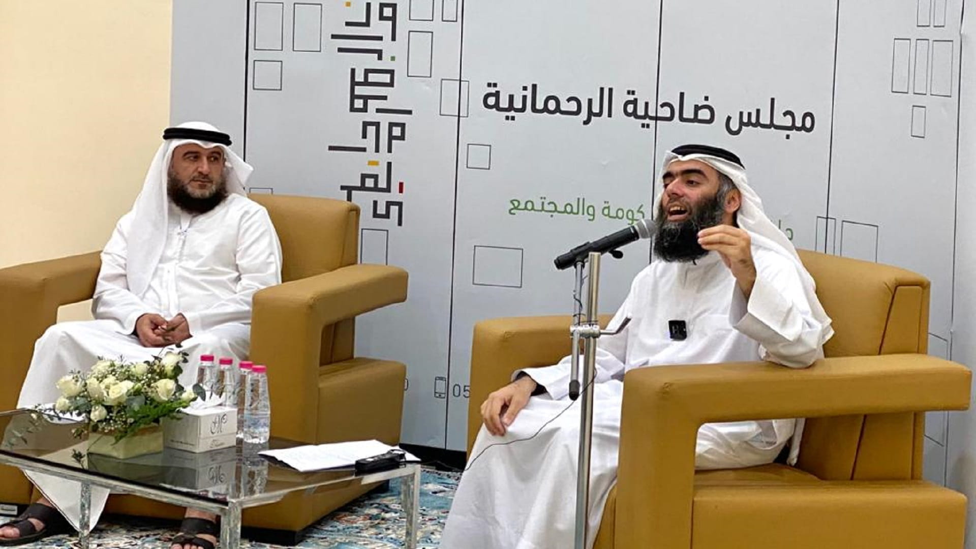 Image for the title: Al Rahmaniyah Suburb Council hosts a religious lecture 