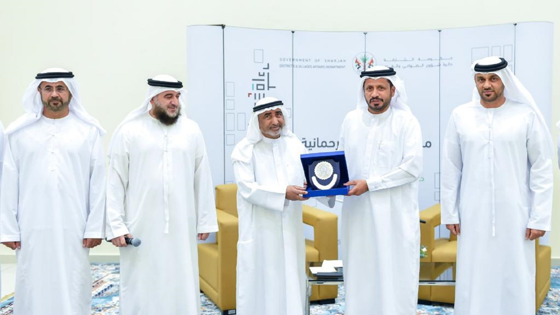 Image for the title: Al Rahmaniyah Suburb Council wins “Suburb of Happiness" Shield 