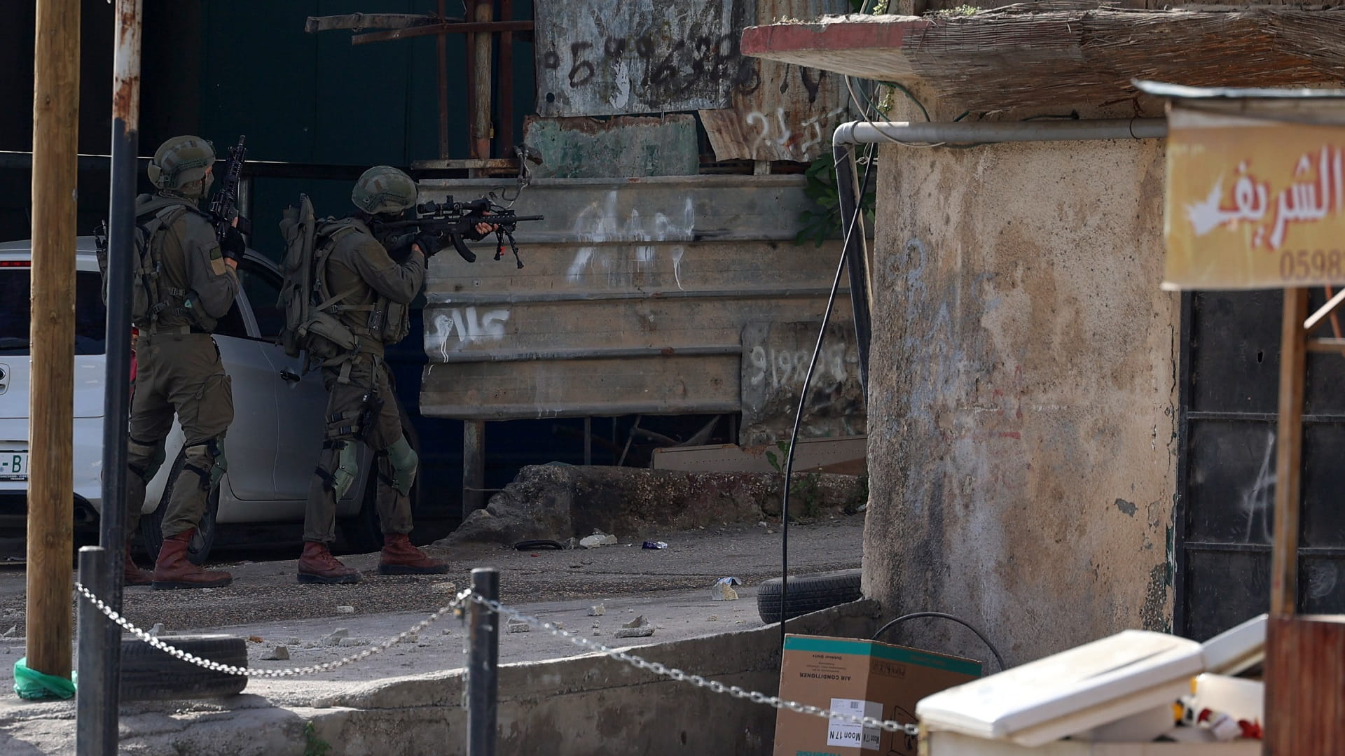 Image for the title: Palestinian woman shot dead by Israeli forces in West Bank 