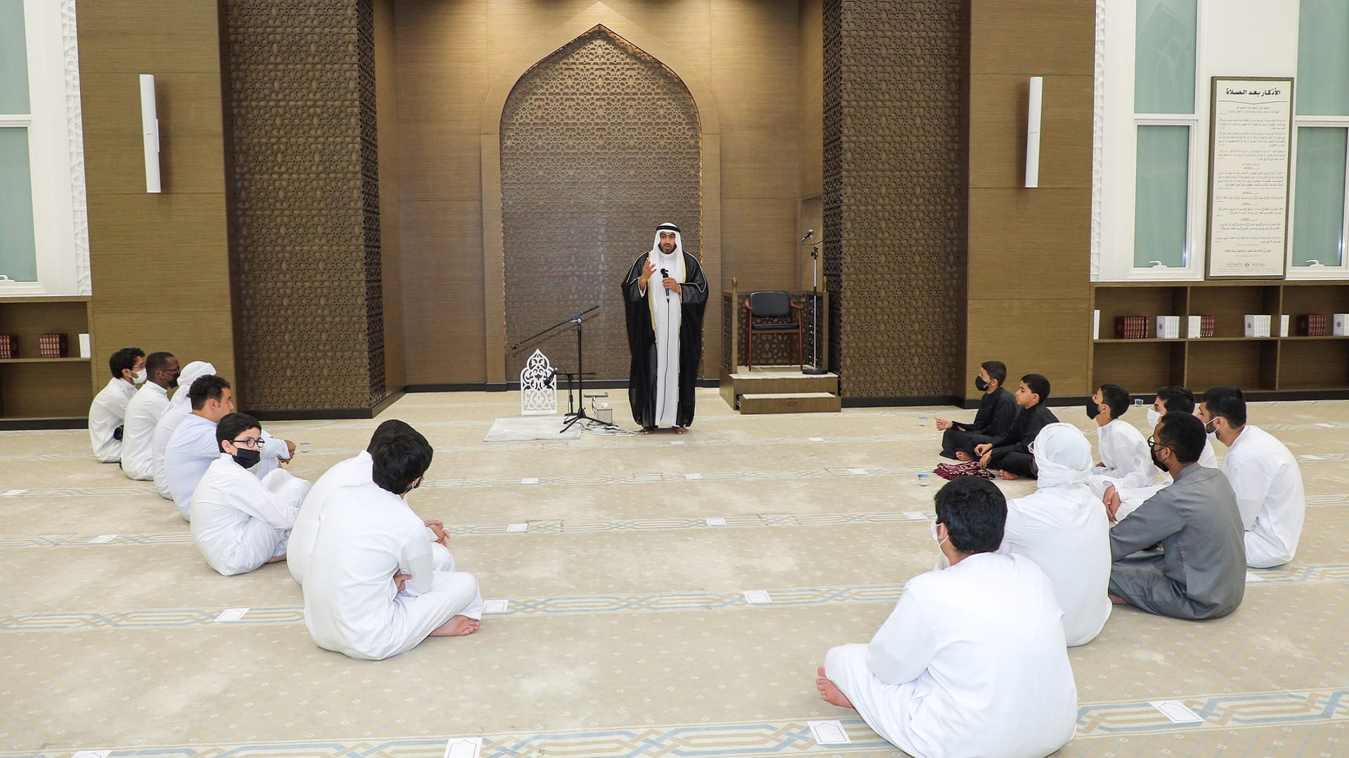 Image for the title: People of Kindness session at Towa Mosque 