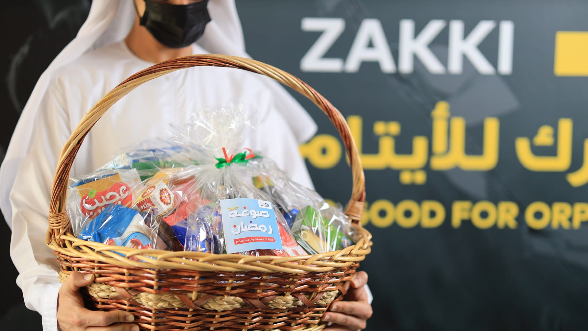 Image for the title: “Ramadan Gift” brings joy to 175 families 