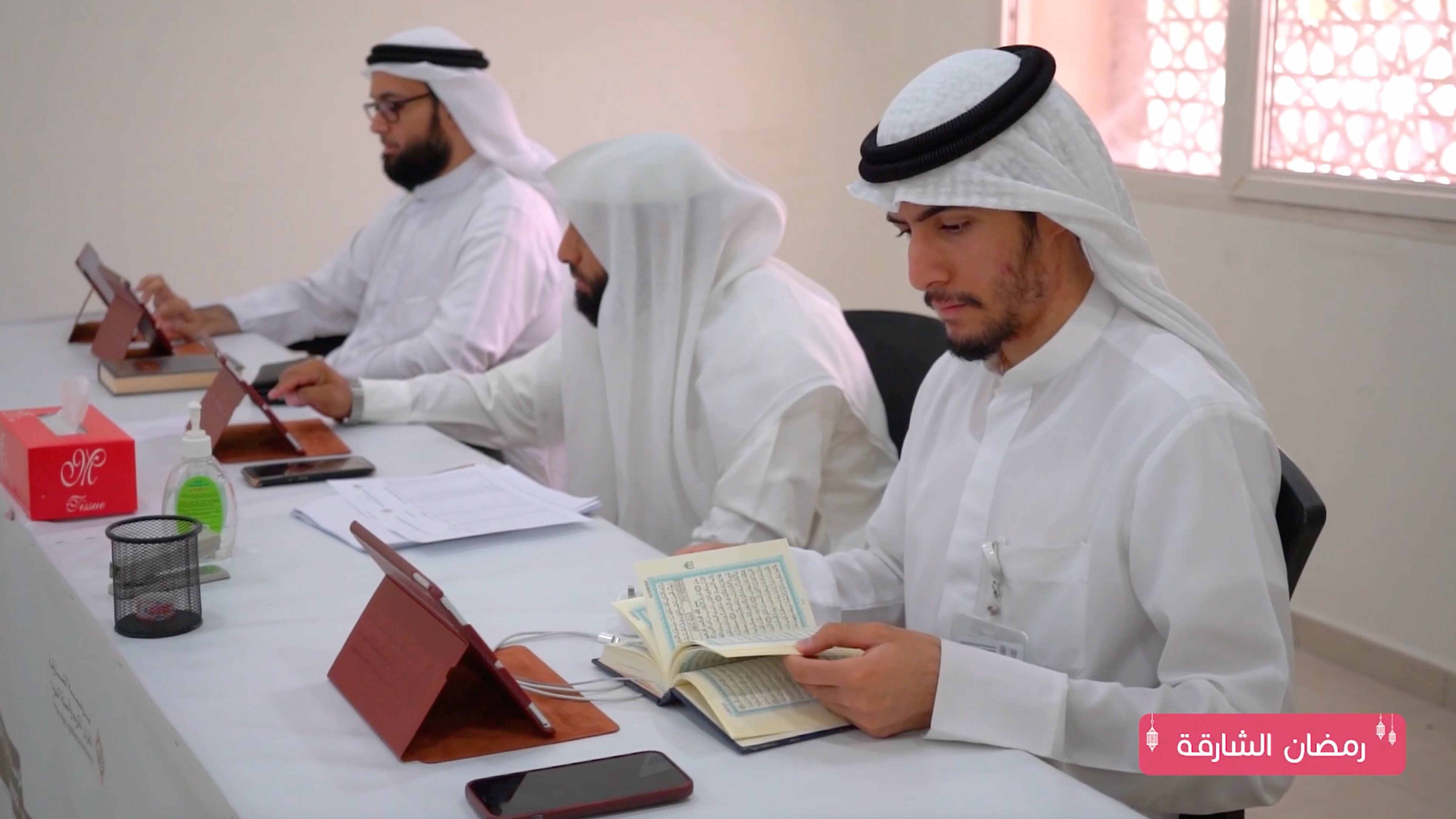 Image for the title: SNQSE launches Ramadan Quran Memorisation Competition 