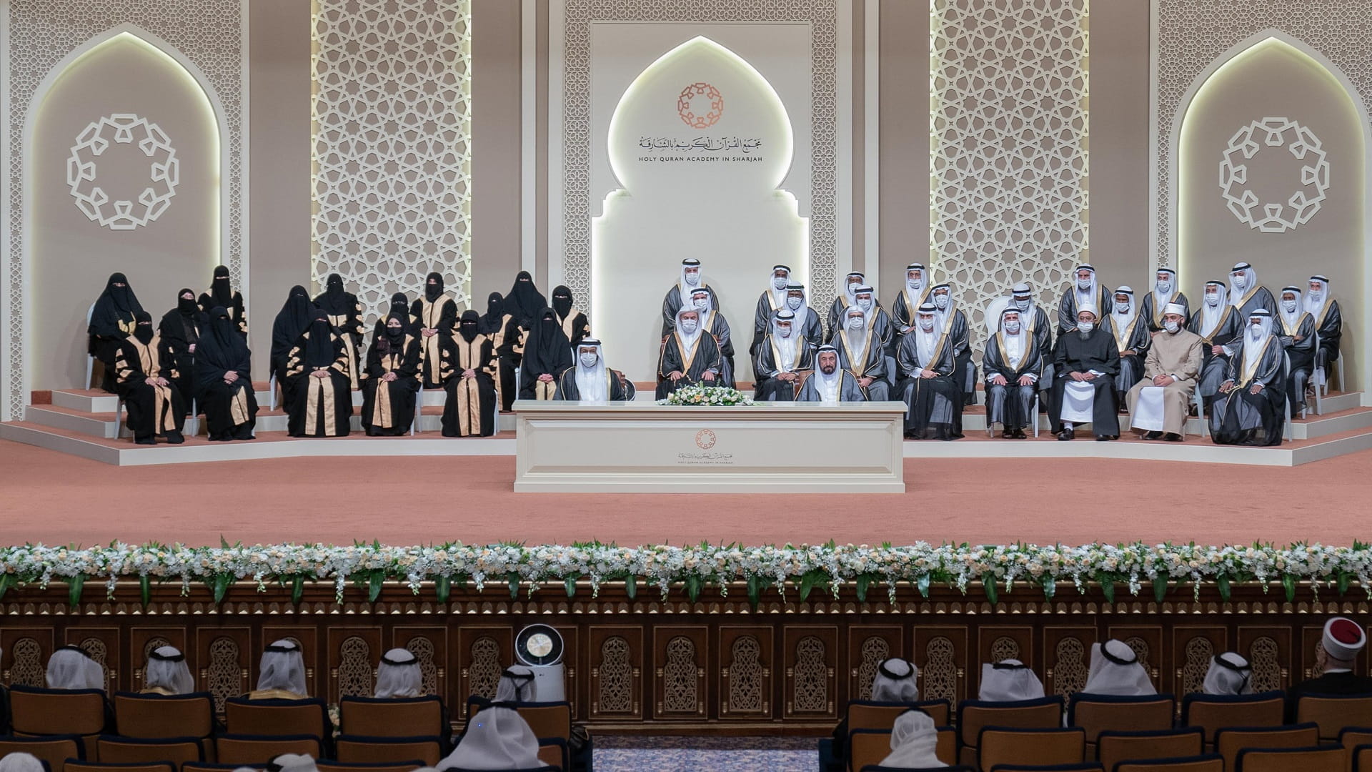 Image for the title: Sharjah Ruler attends graduation of HQA certified reciters 