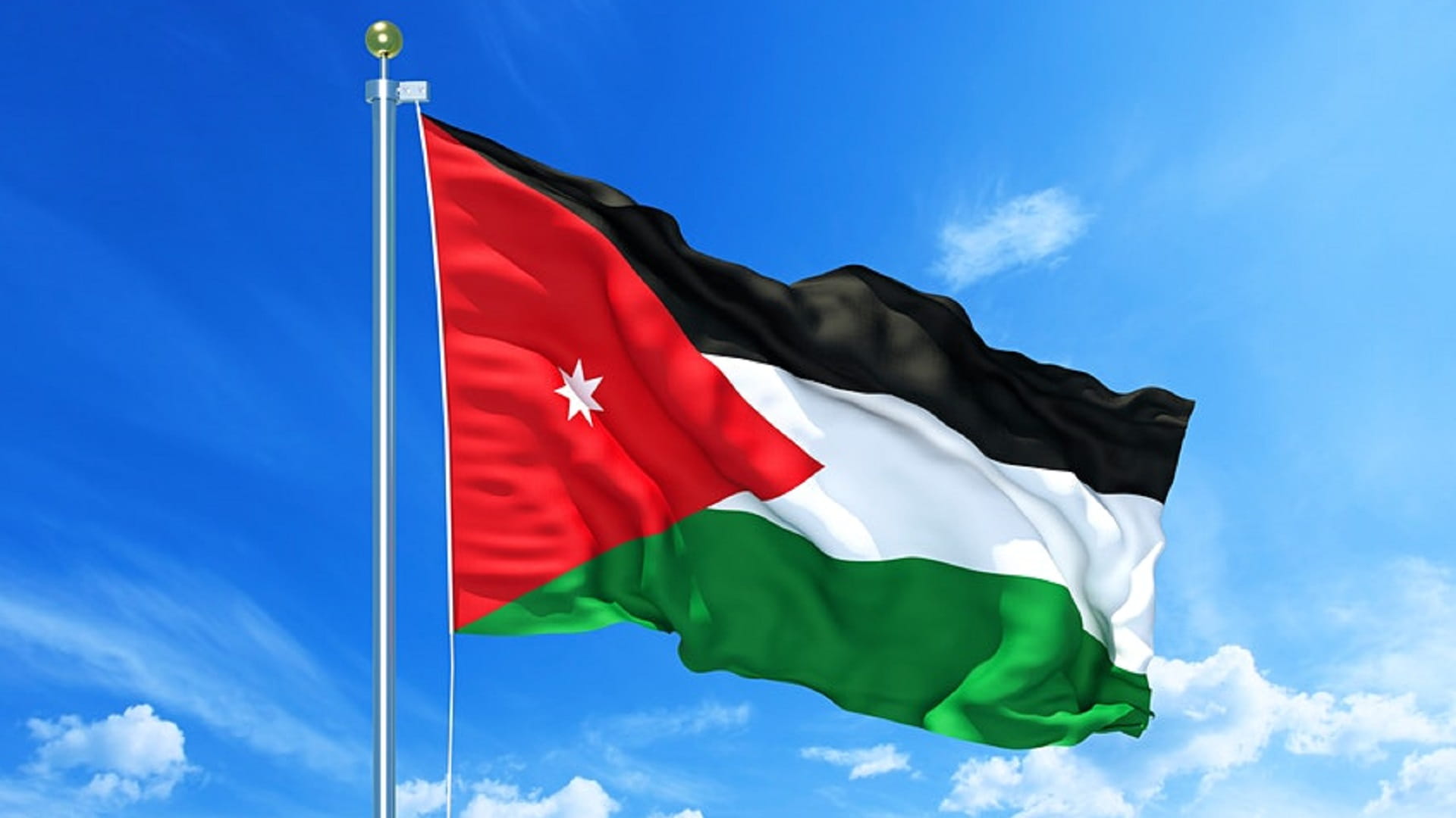 Image for the title: Jordan hosts Arab meeting to counter Israeli escalation 