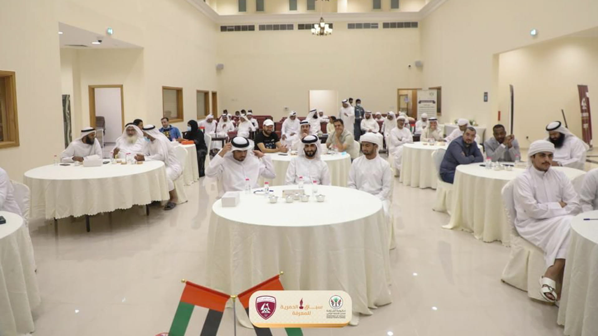 Image for the title: Al Hamriyah Club organises cultural competition 