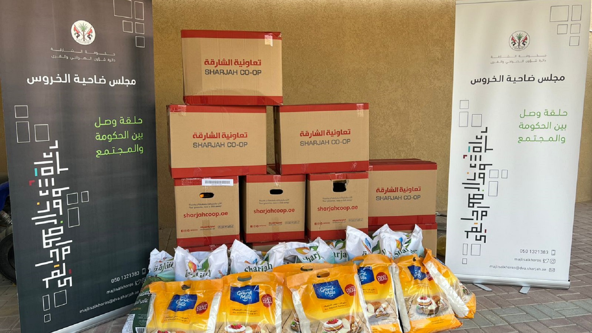 Image for the title: Al Kharous Council initiates food baskets for needy families 