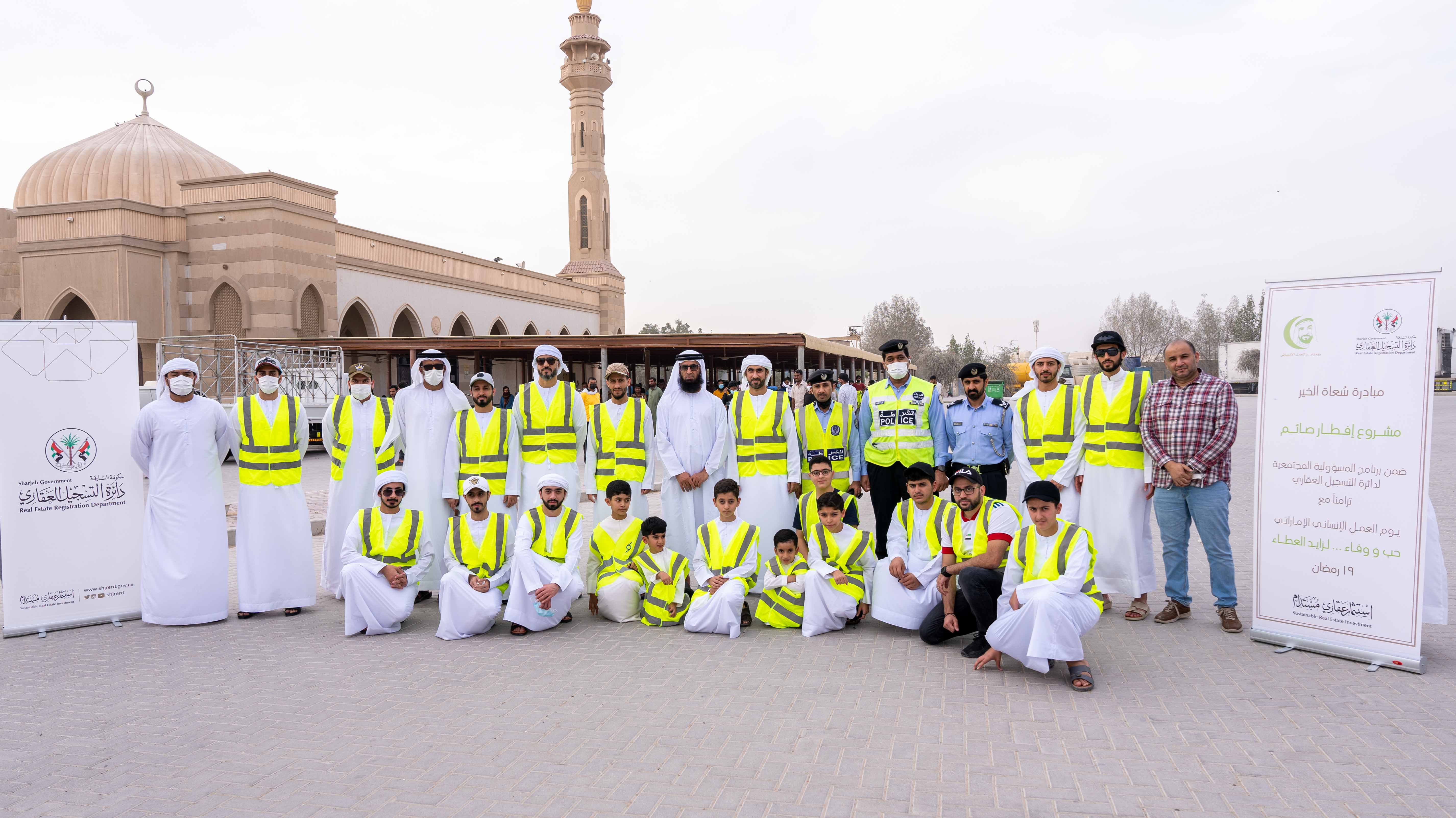 Image for the title: SRERD distributes 1,800 Iftar meals 