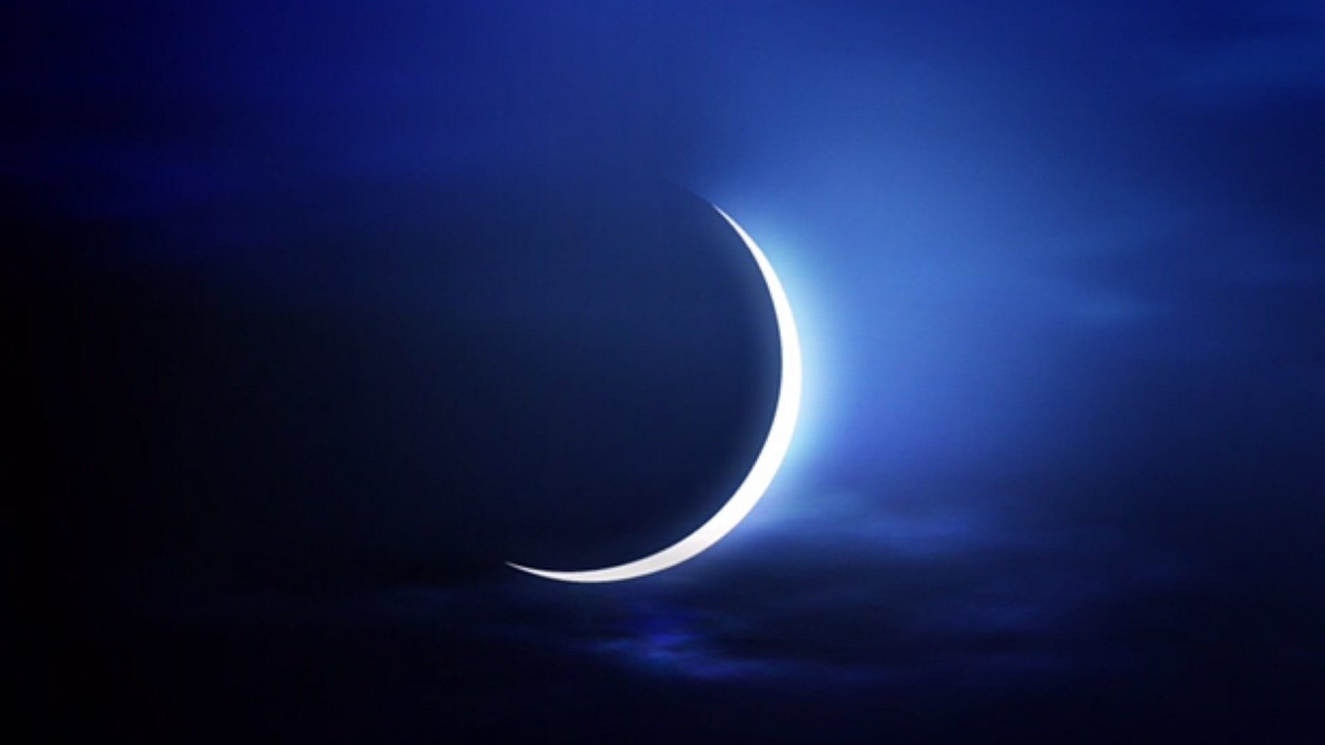 Image for the title: 2nd May first day of Eid al-Fitr: Int'l Astronomical Centre 