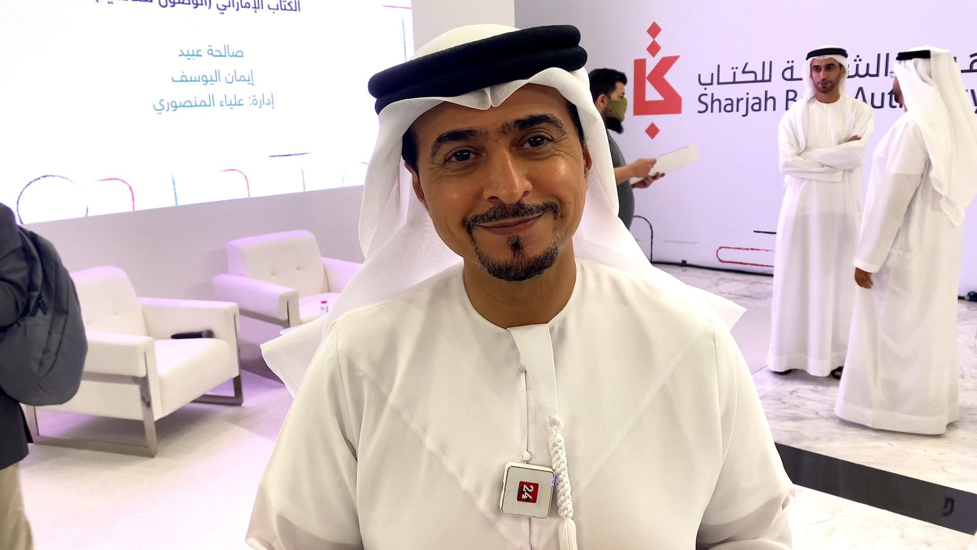 Image for the title: Al Ameri: EBF instills culture and celebrates Emirati writers 