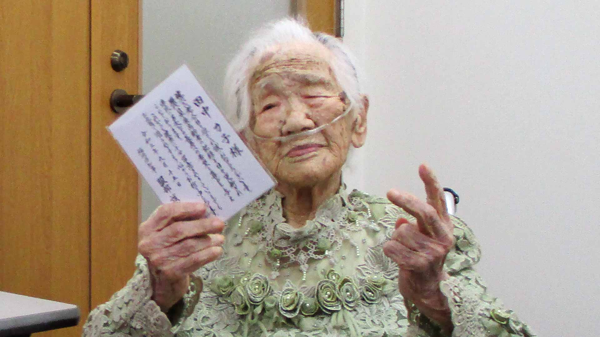 Image for the title: World's oldest person dies in Japan at 119 