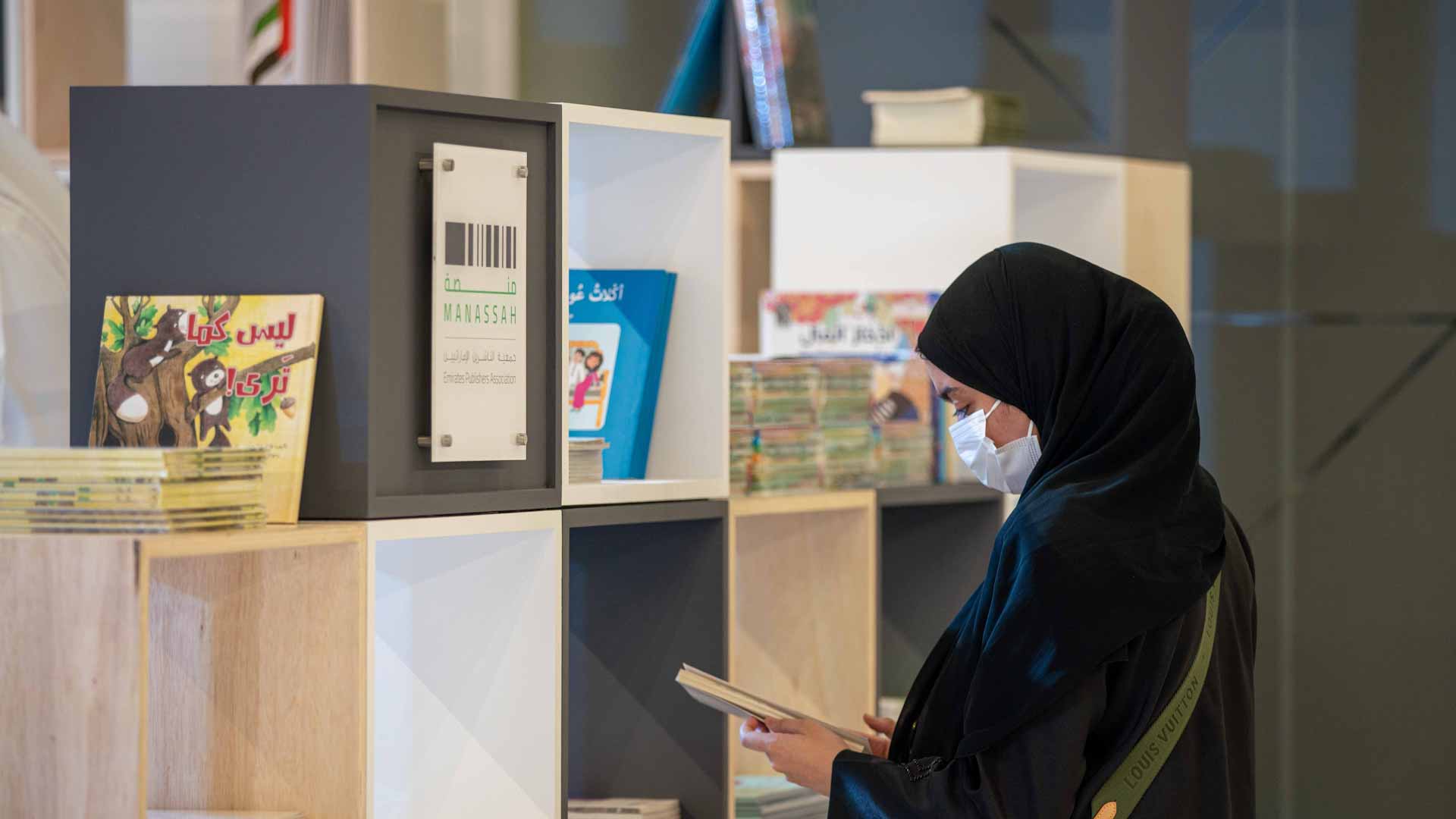 Image for the title: EPA’s Manassah platform represents 17 local publishers at EBF 