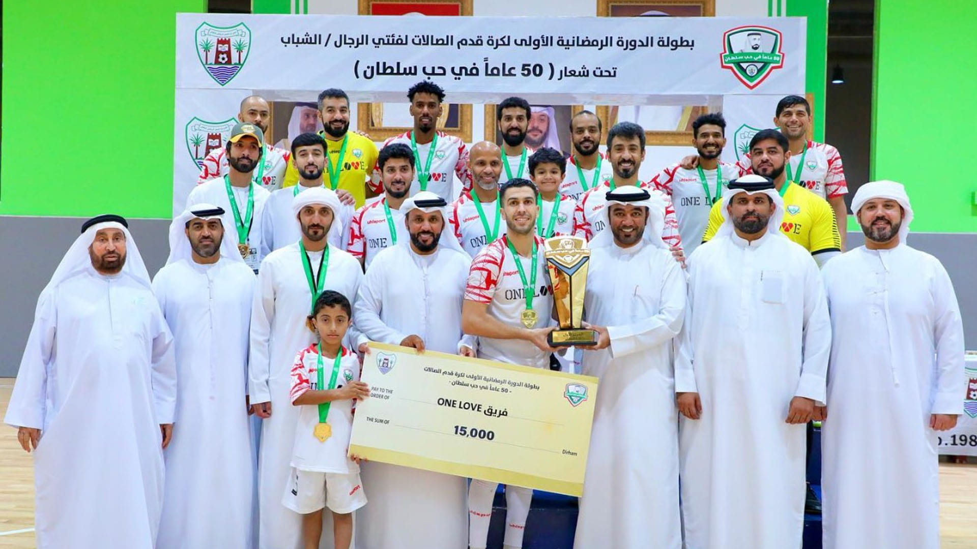 Image for the title: Dibba Al Hisn Club pulls curtain down on Ramadan tournament 