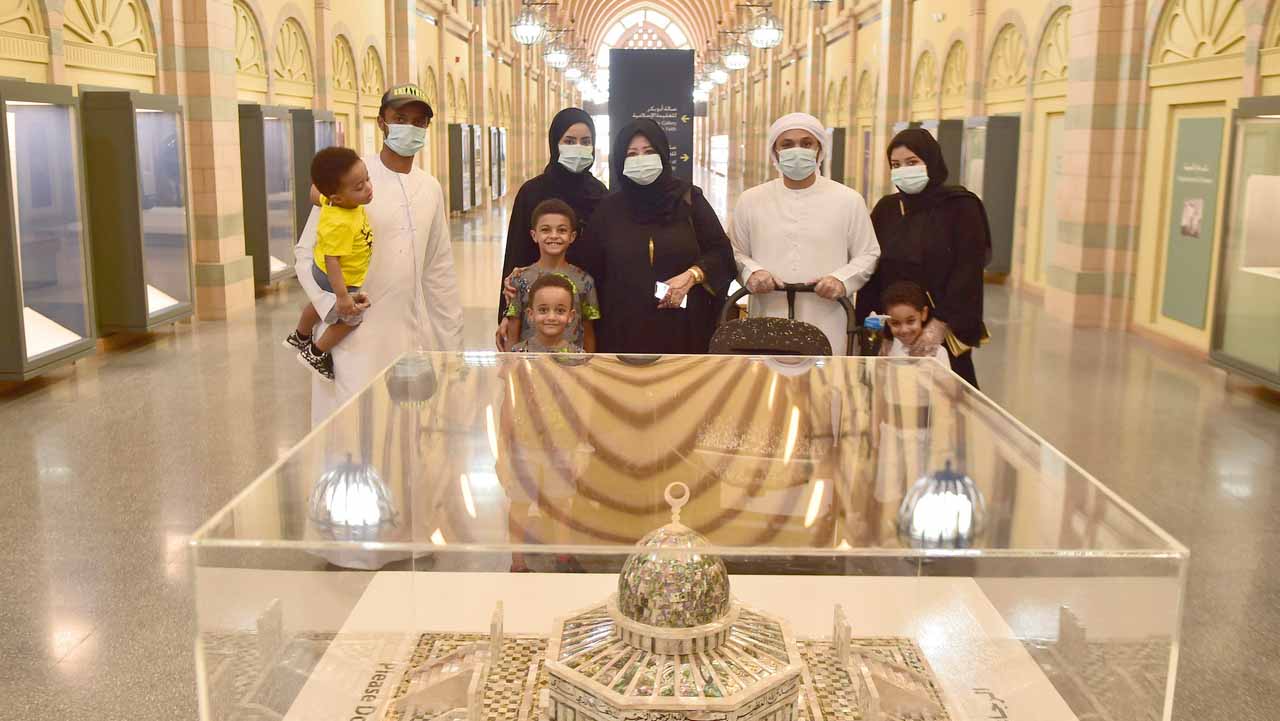 Image for the title: SMA announces museums’ Eid Al-Fitr working hours 