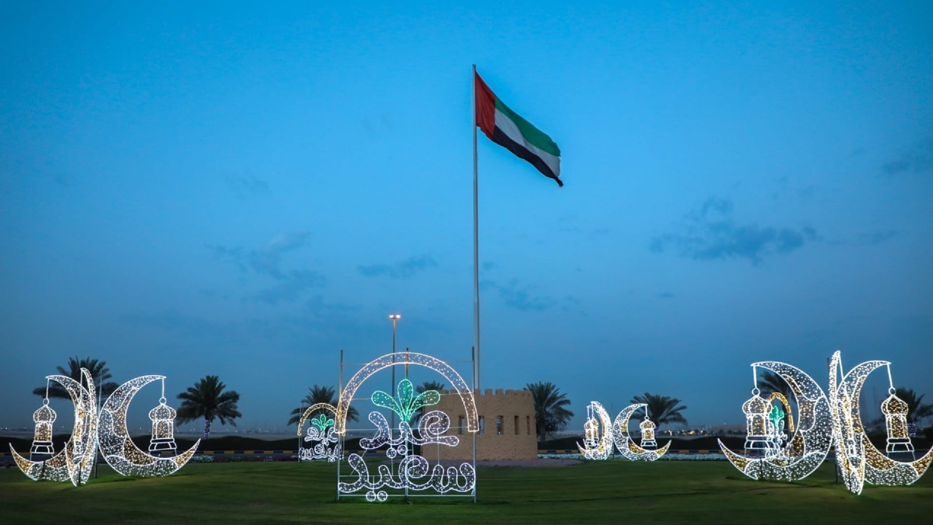 Image for the title: Al Hamriyah Municipality ready for Eid Al Fitr festivities 