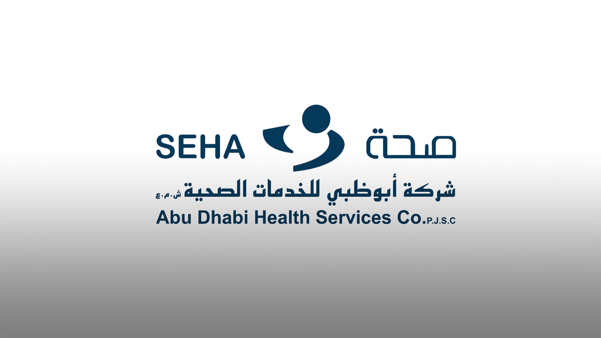 Image for the title: SEHA appoints Saeed Jaber Al Kuwaiti as new Group CEO 